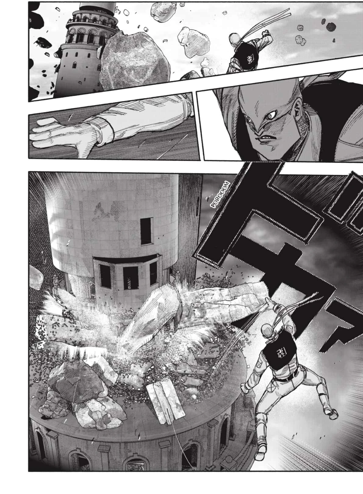 Read Choujin X ES Manga Online