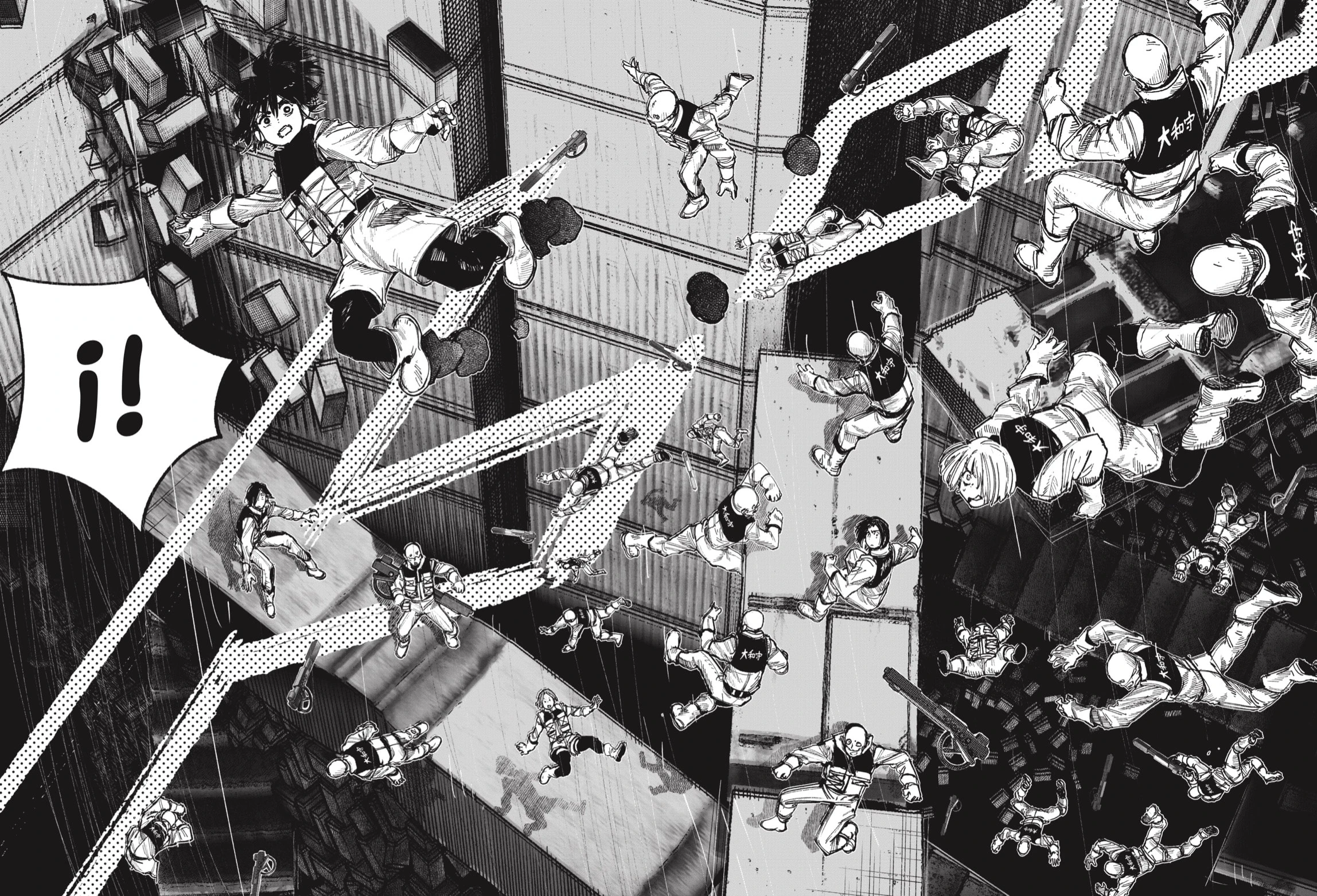 Read Choujin X ES Manga Online