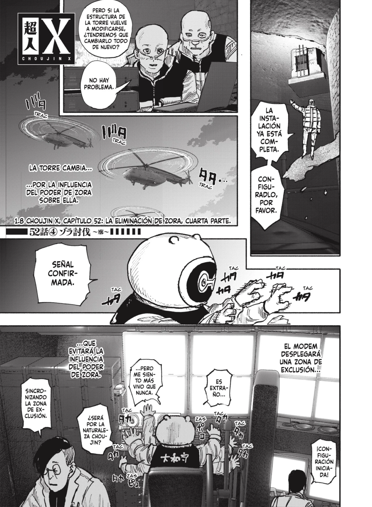 Read Choujin X ES Manga Online