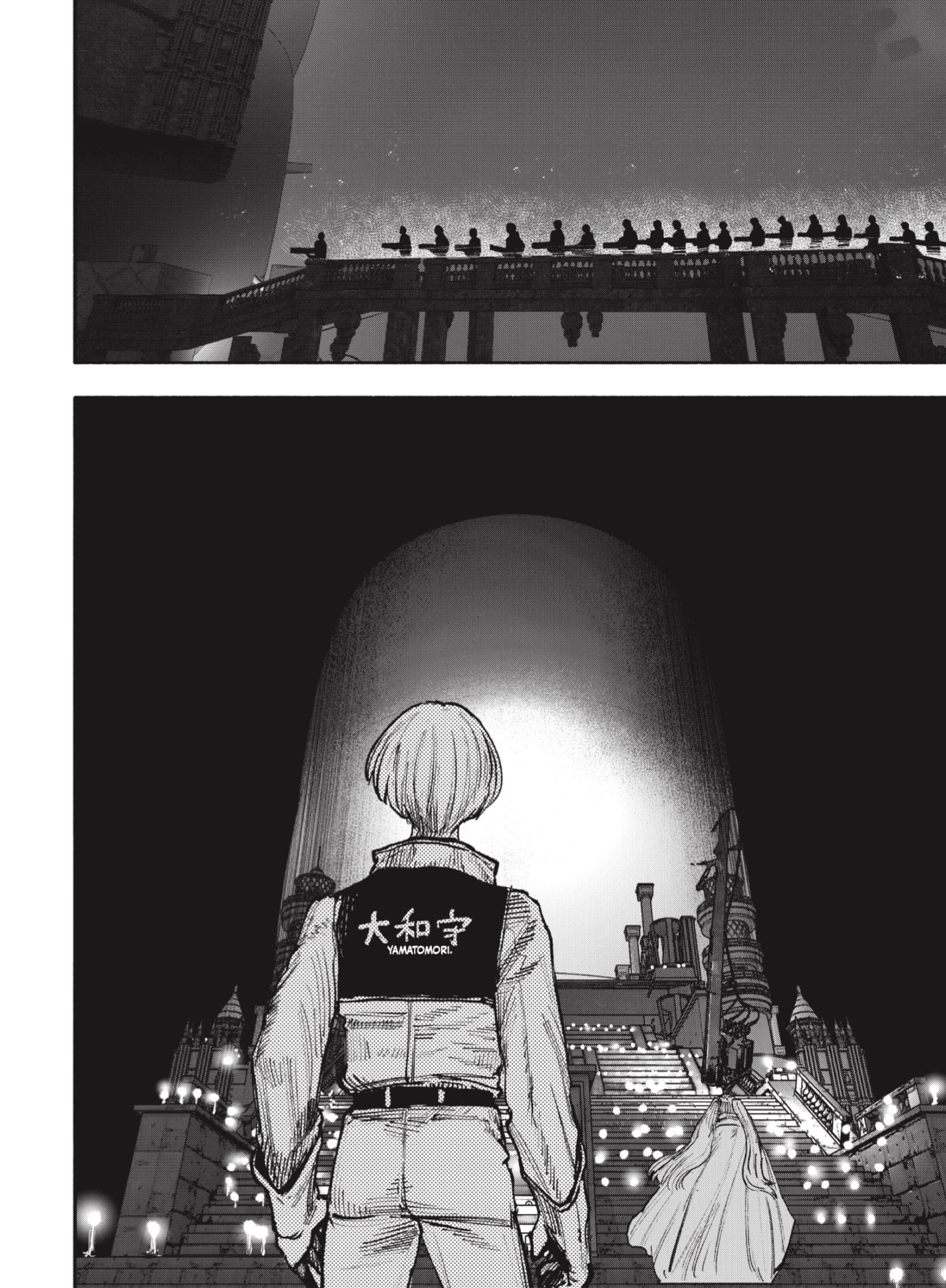 Read Choujin X ES Manga Online