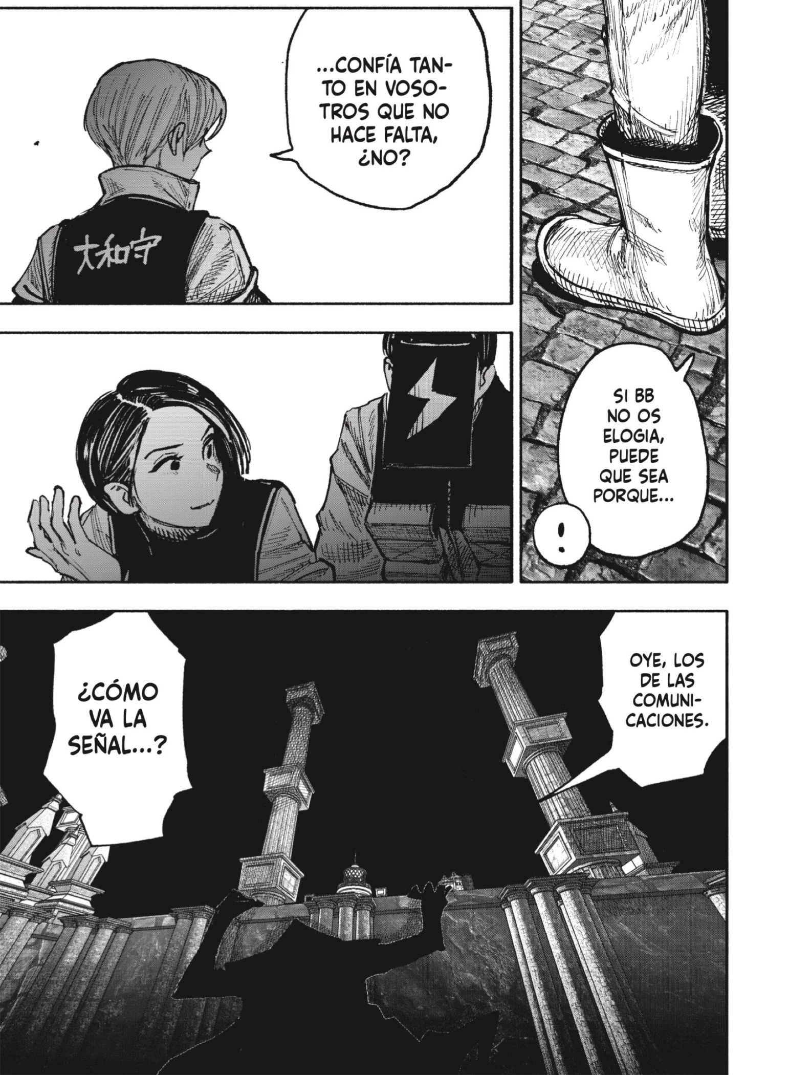 Read Choujin X ES Manga Online