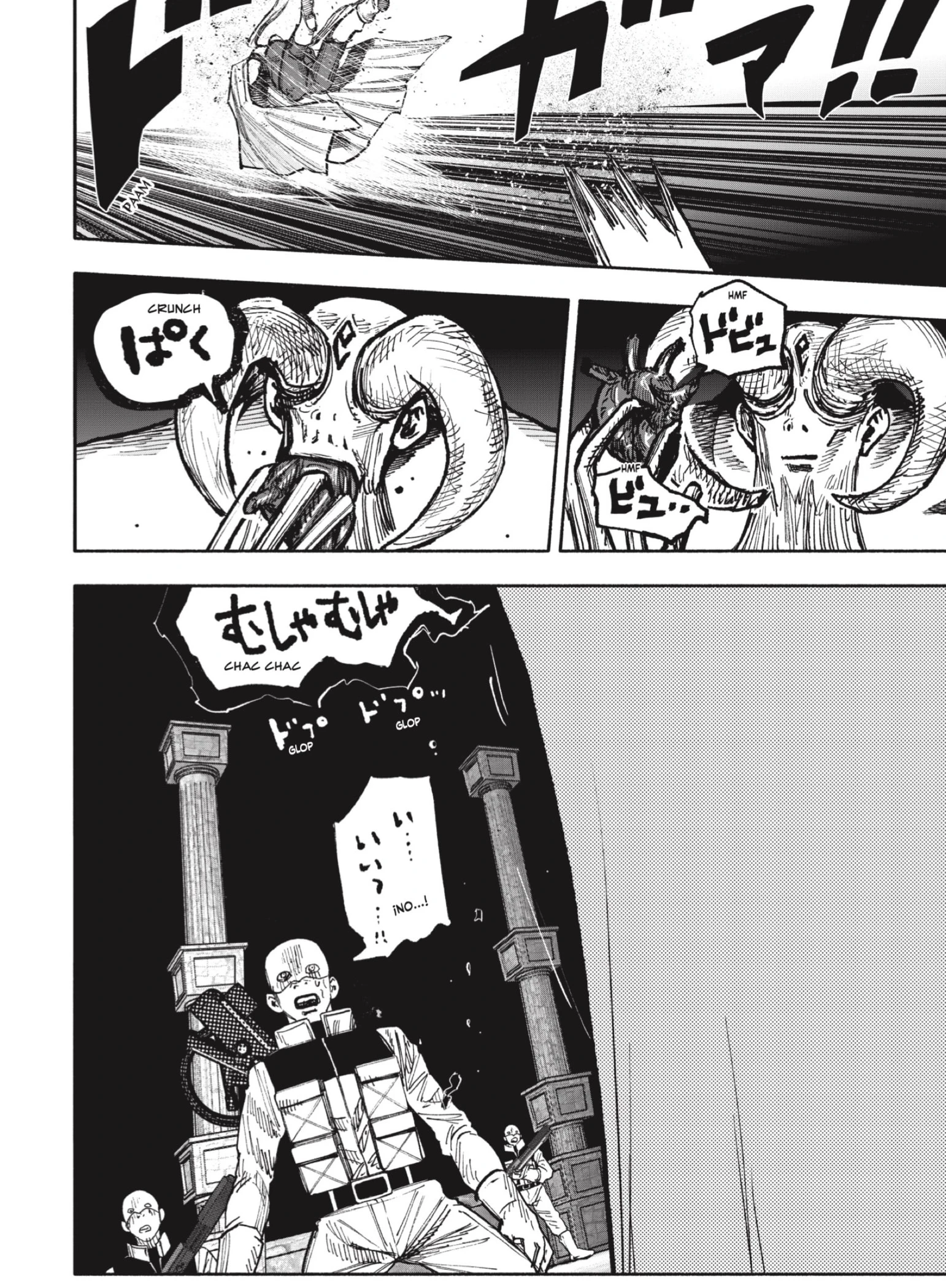 Read Choujin X ES Manga Online