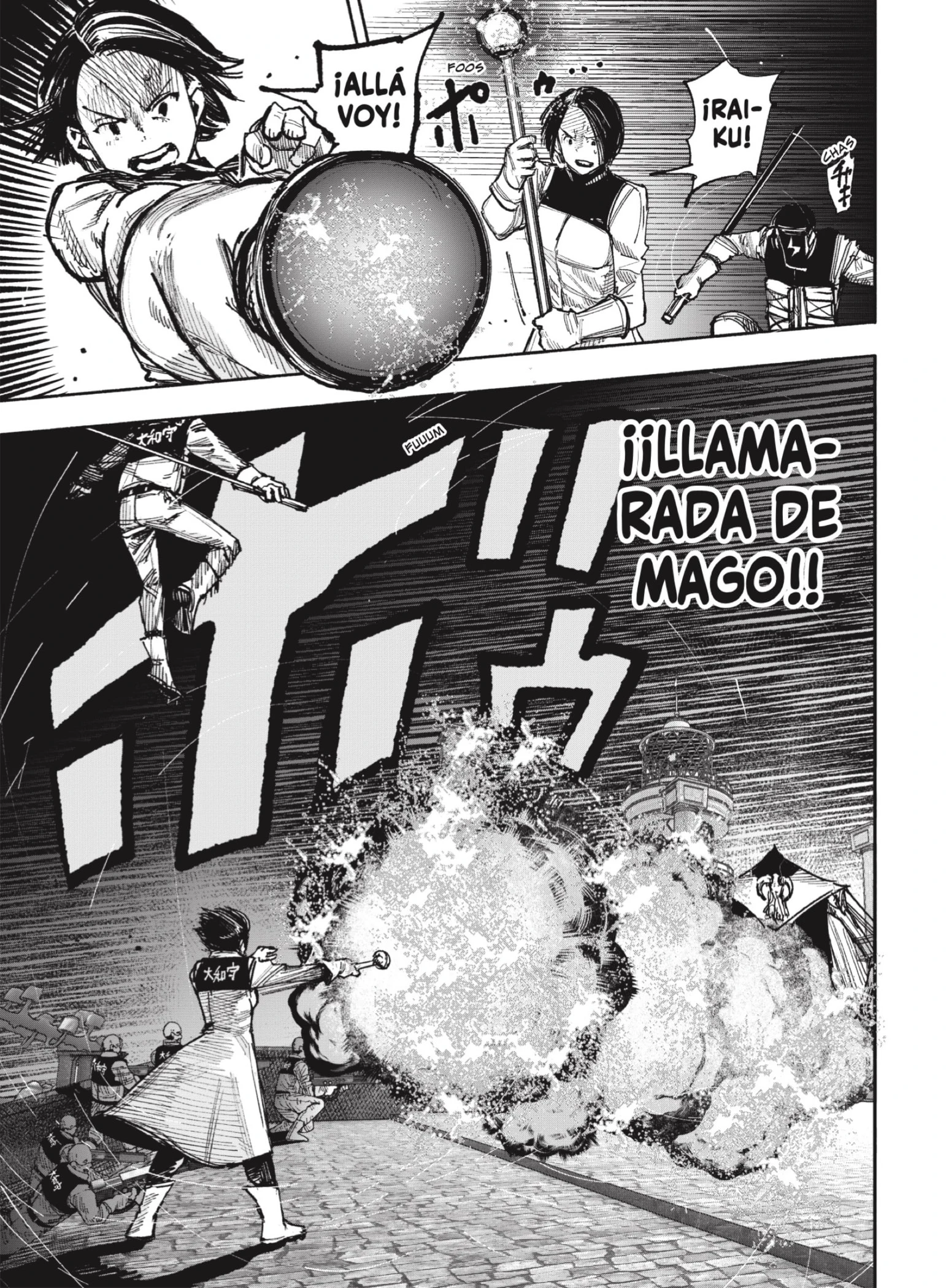 Read Choujin X ES Manga Online
