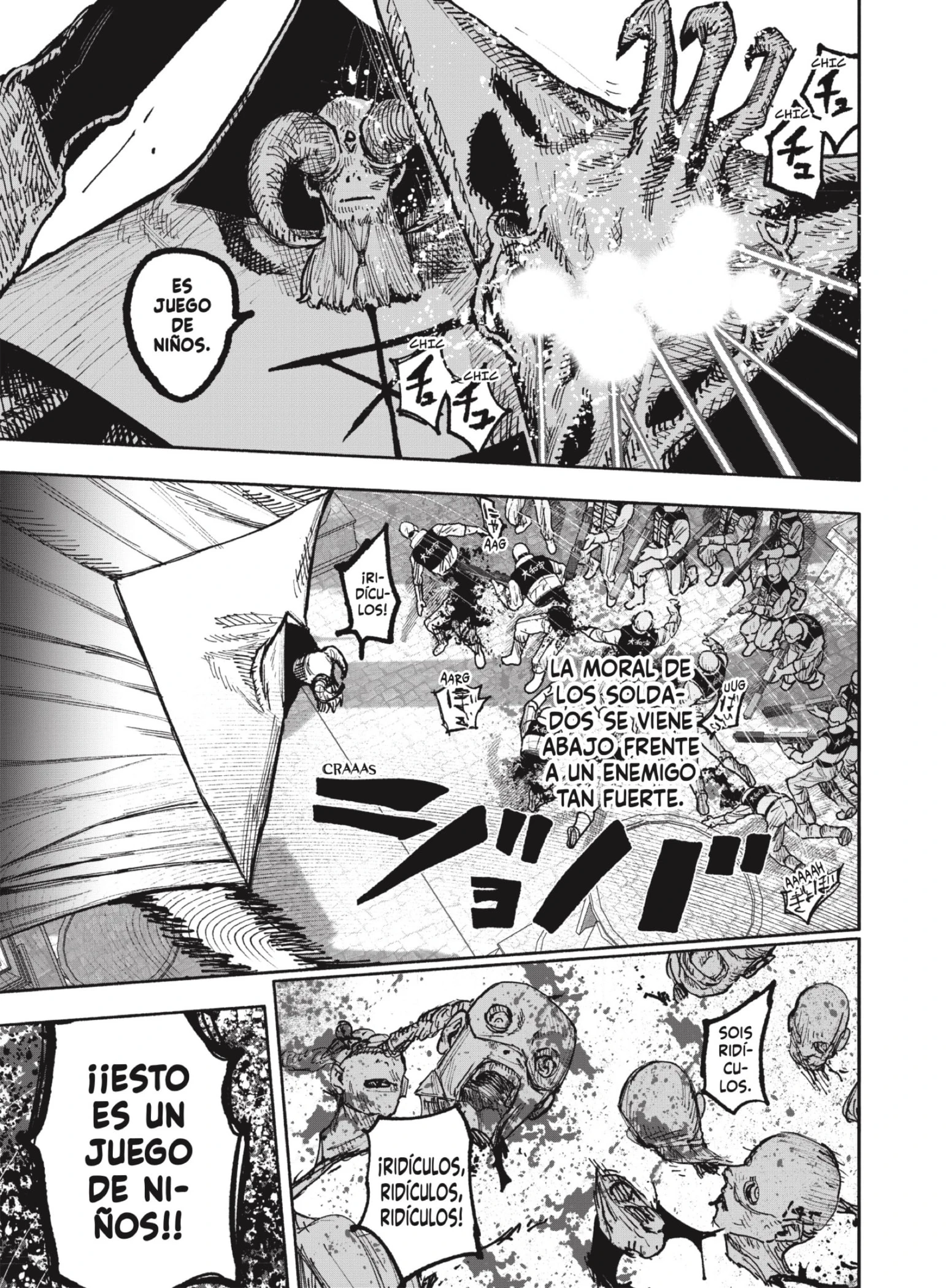Read Choujin X ES Manga Online