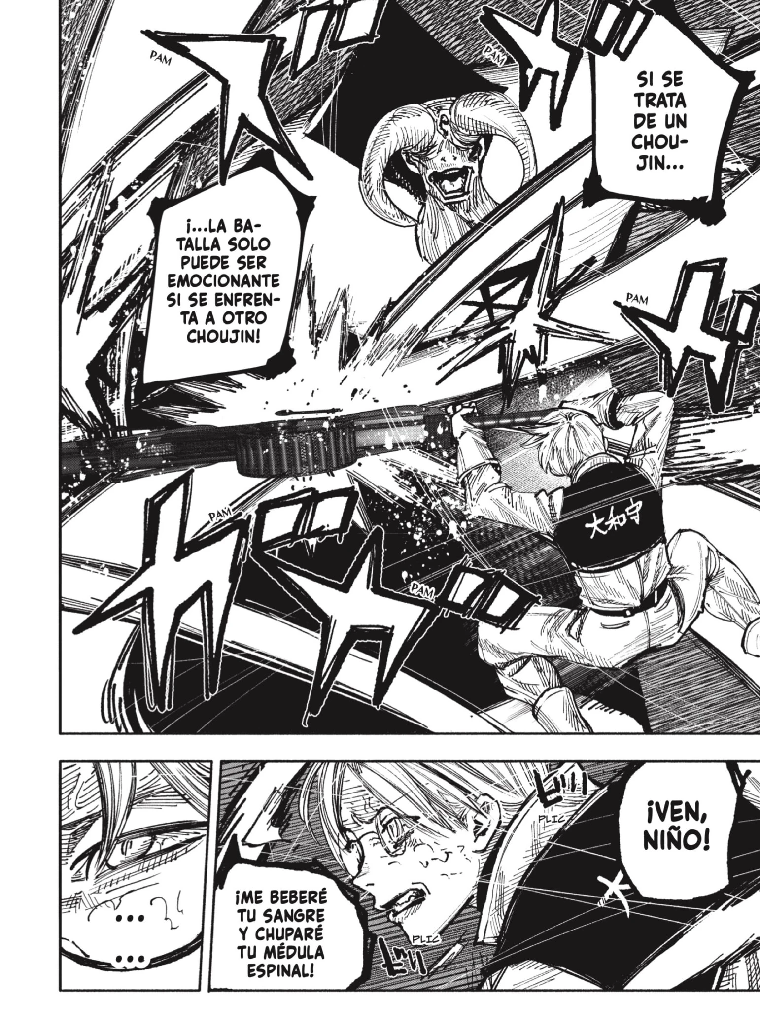 Read Choujin X ES Manga Online
