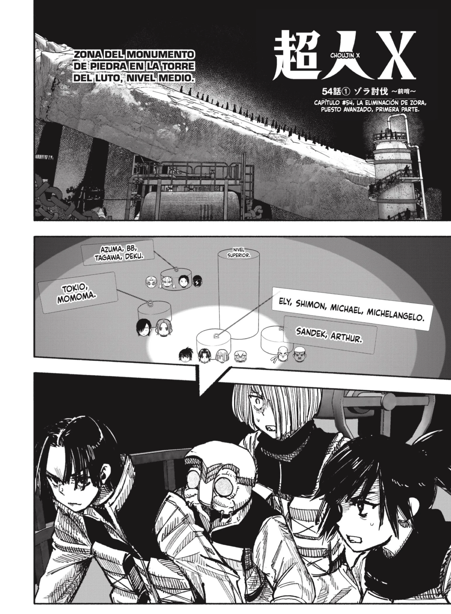 Read Choujin X ES Manga Online