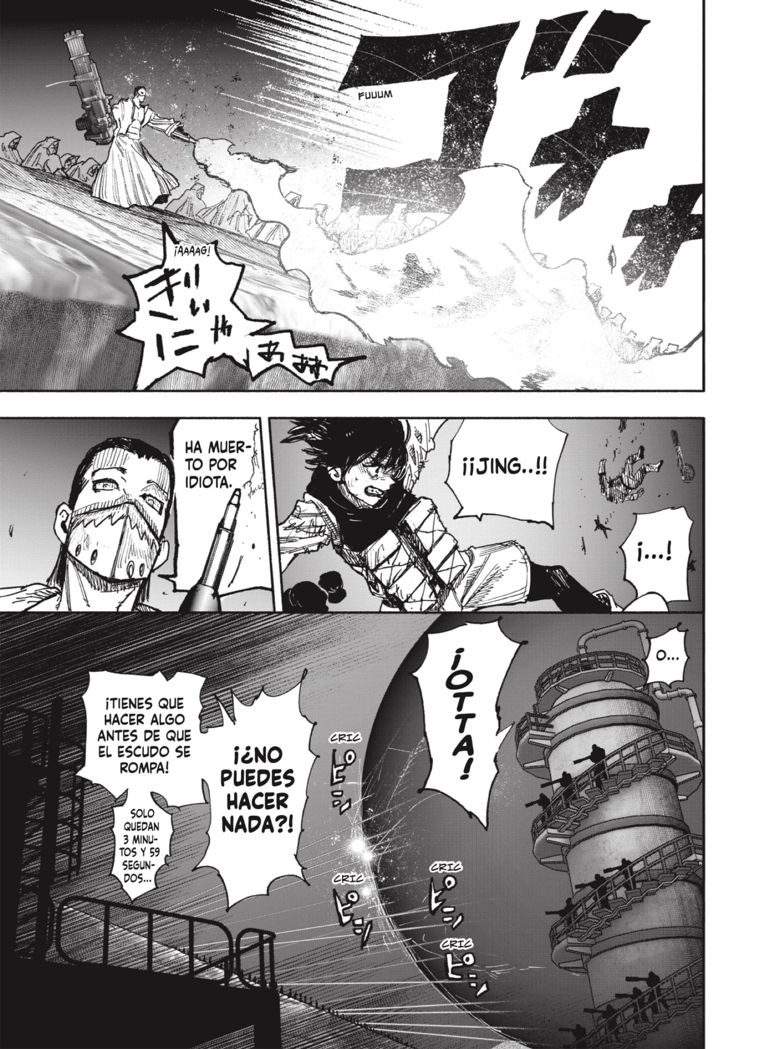 Read Choujin X ES Manga Online