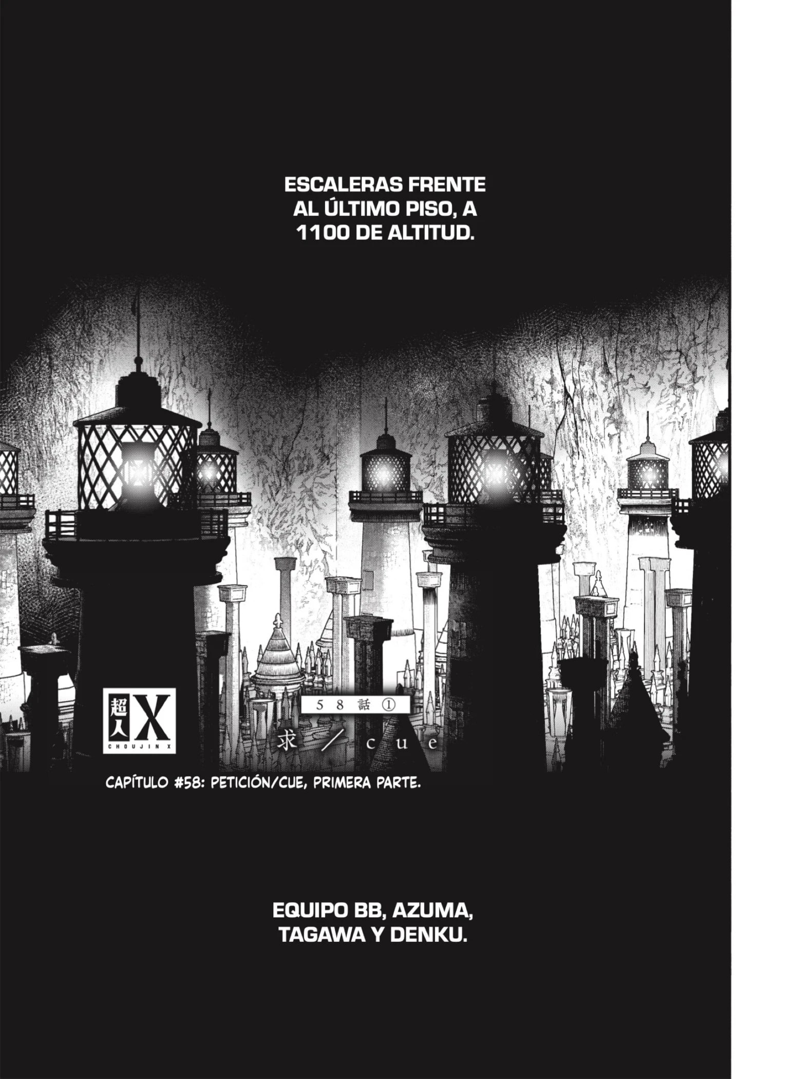 Read Choujin X ES Manga Online