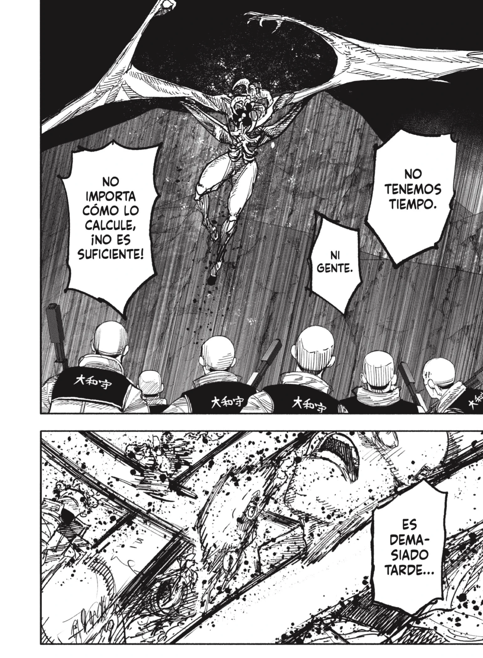 Read Choujin X ES Manga Online