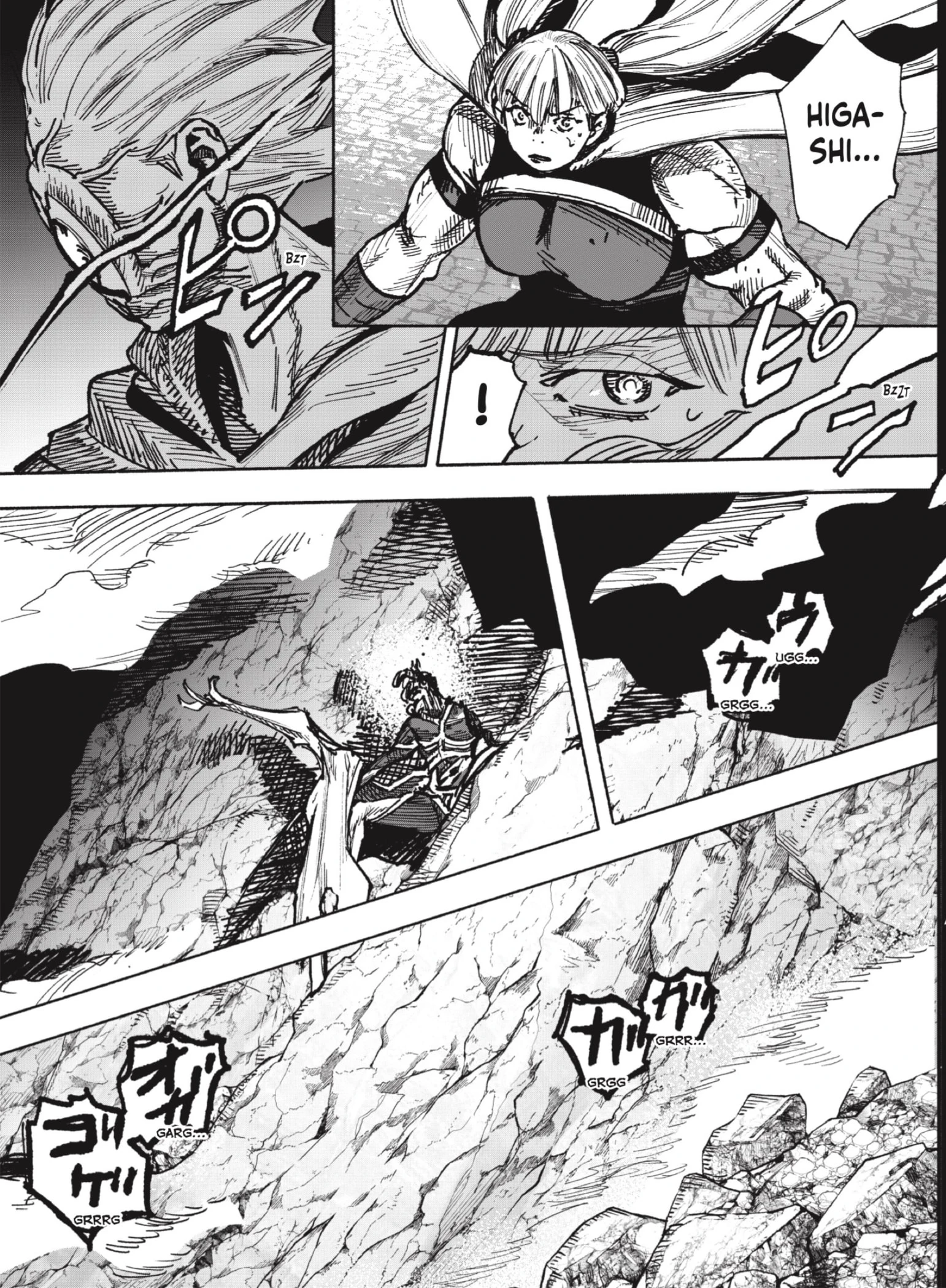 Read Choujin X ES Manga Online