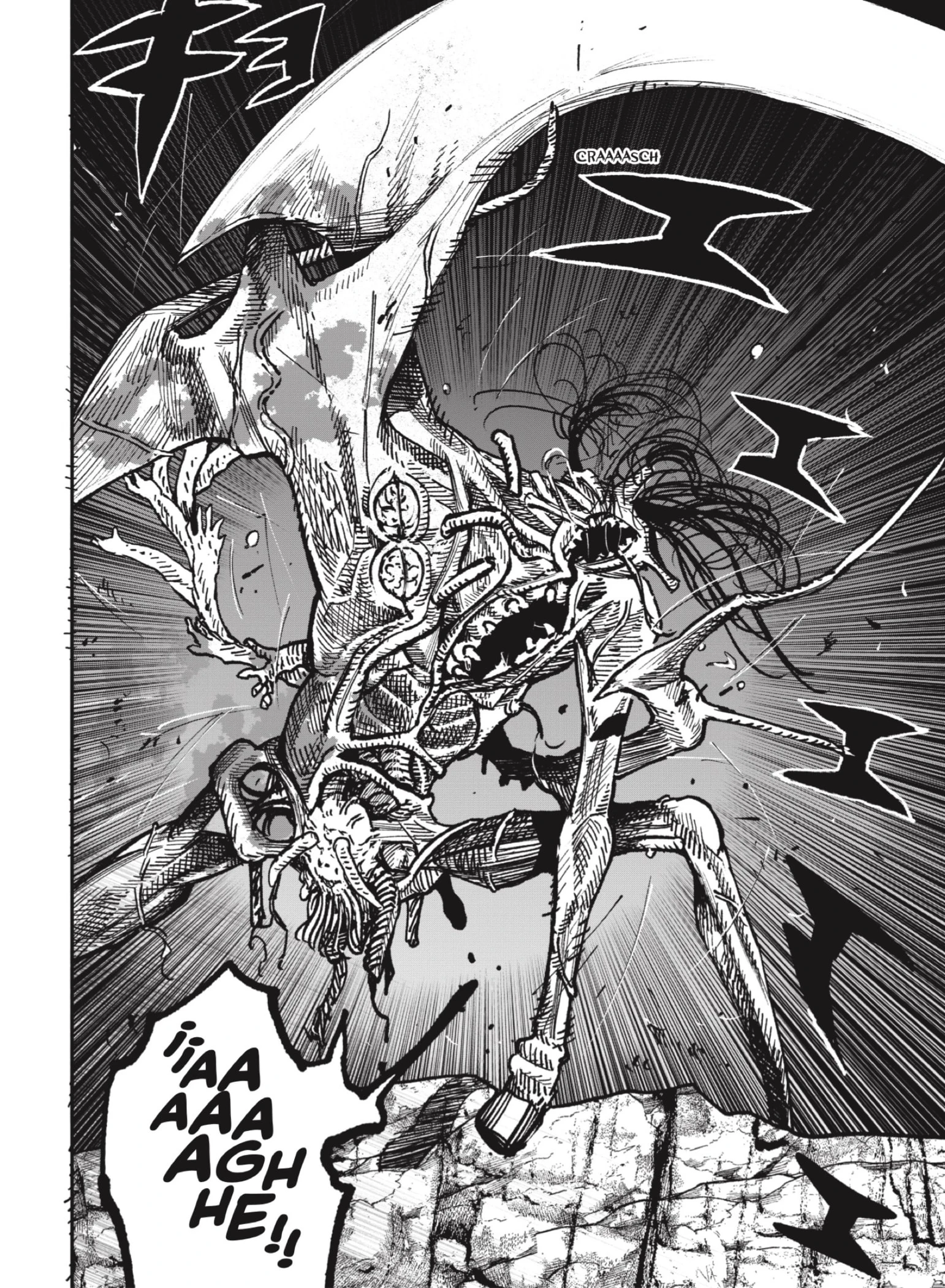 Read Choujin X ES Manga Online