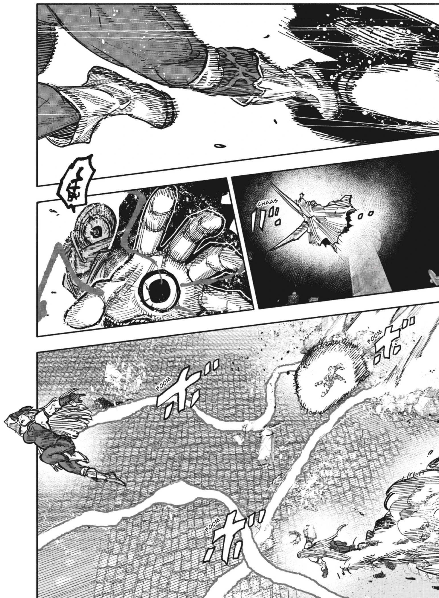 Read Choujin X ES Manga Online