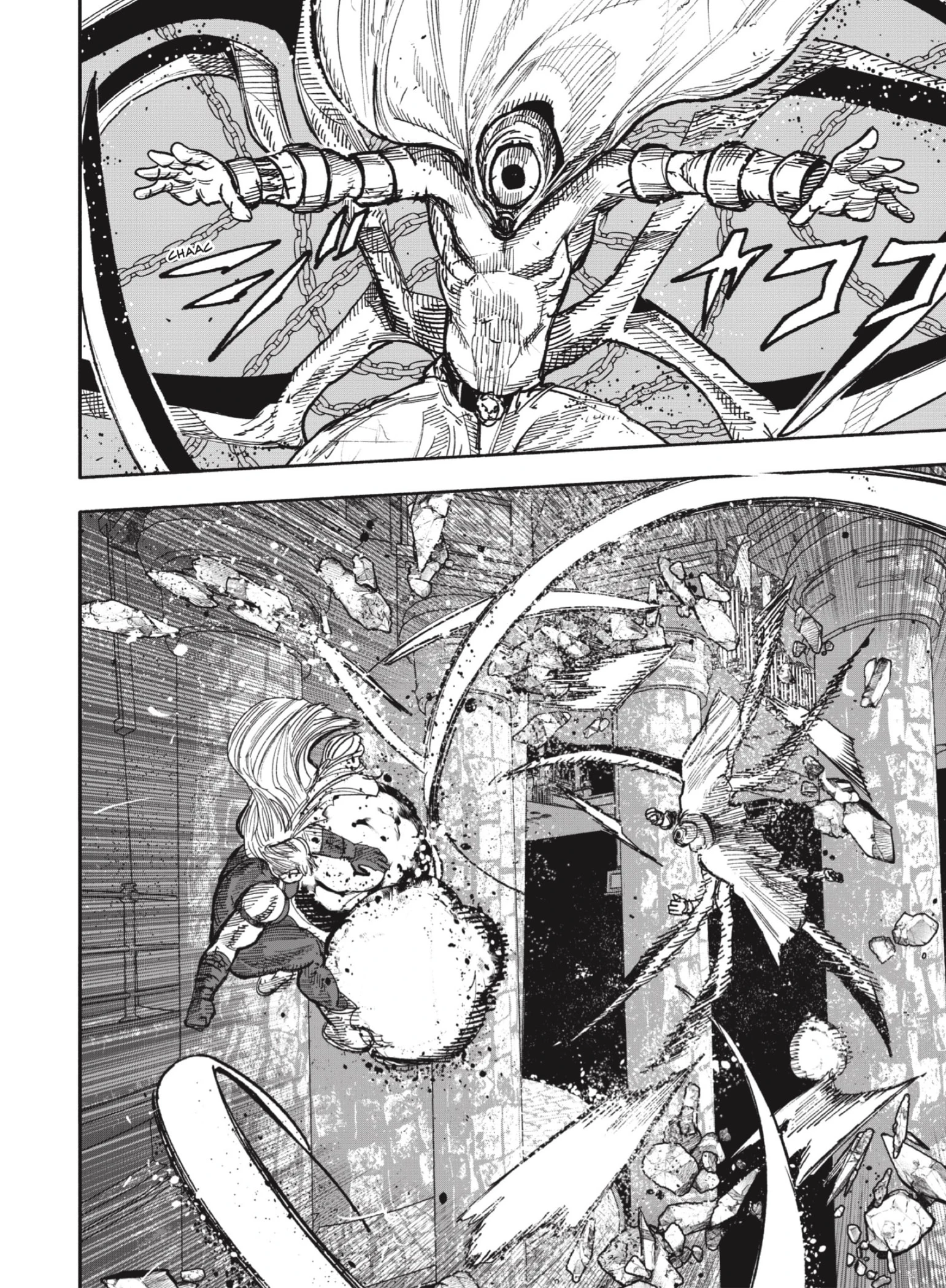Read Choujin X ES Manga Online