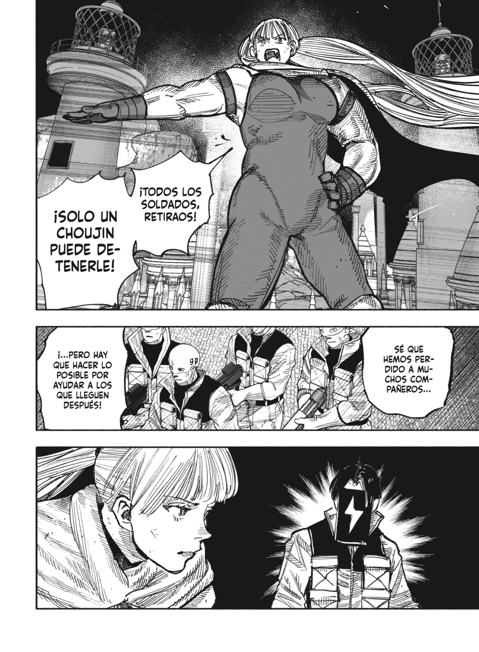 Read Choujin X ES Manga Online