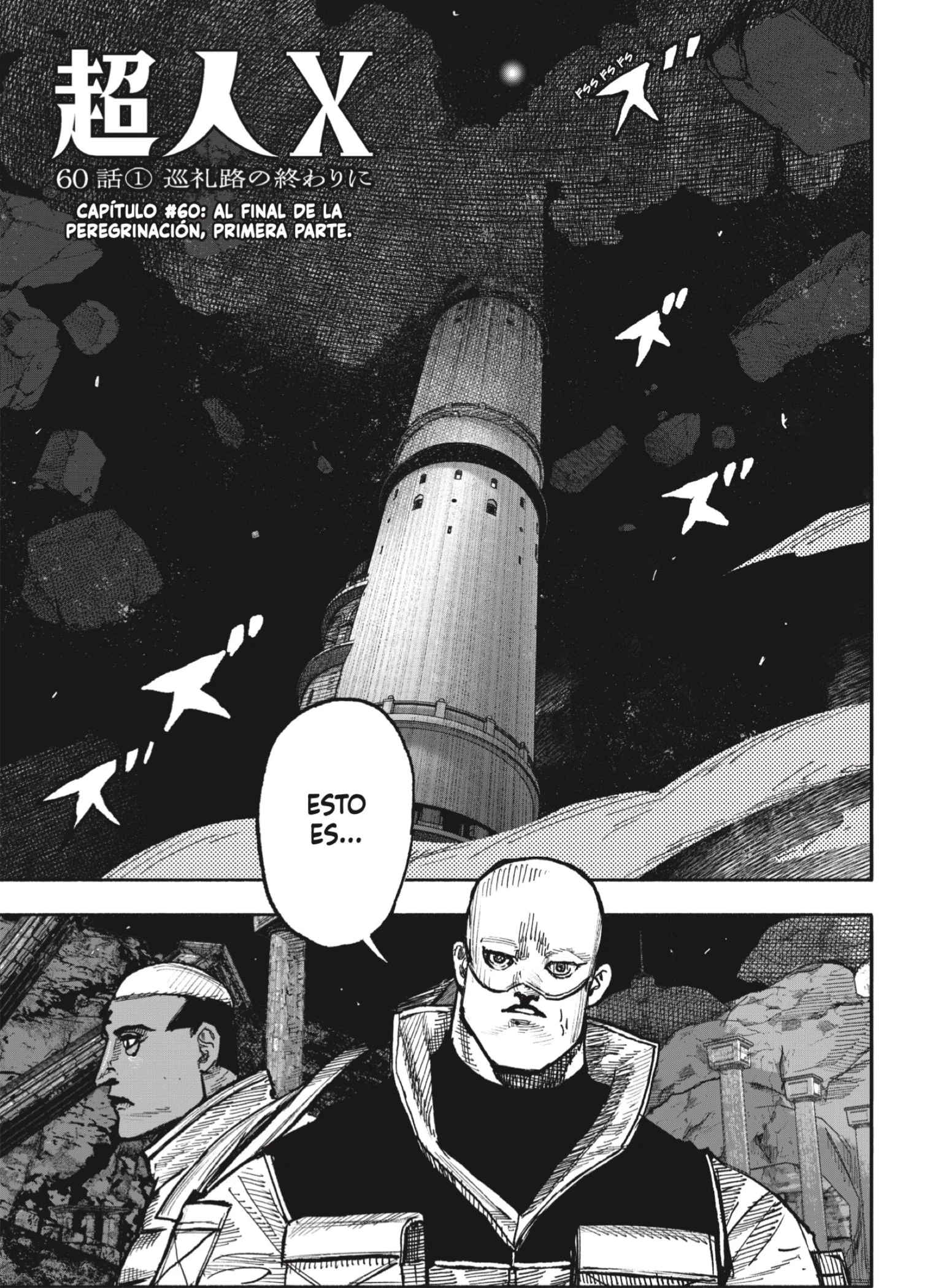 Read Choujin X ES Manga Online