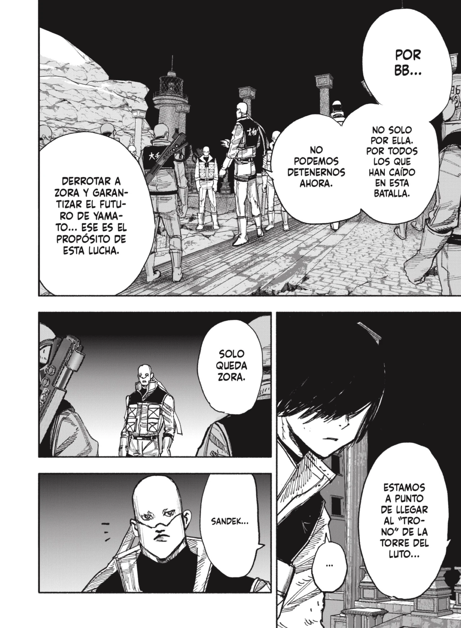Read Choujin X ES Manga Online