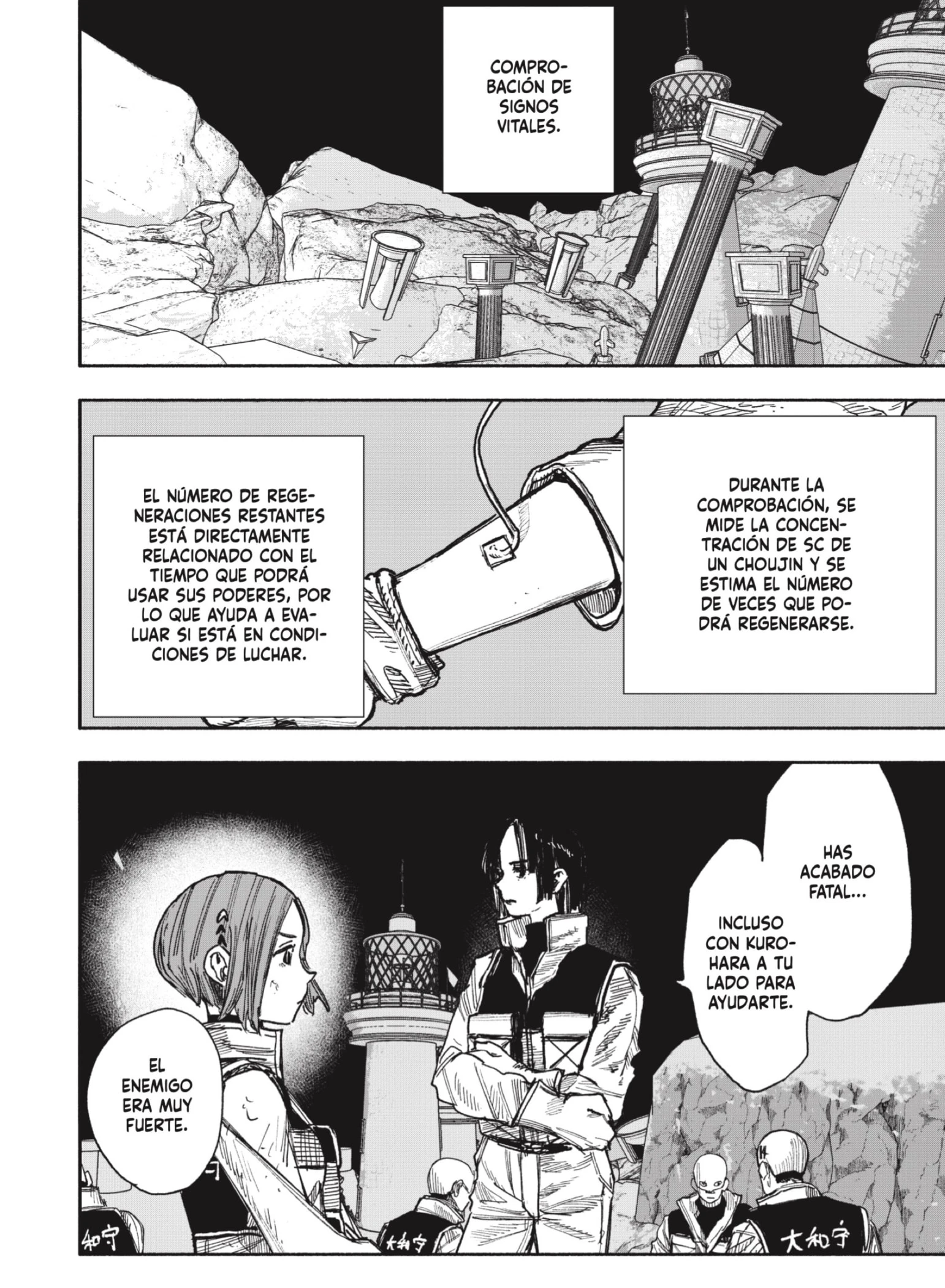 Read Choujin X ES Manga Online