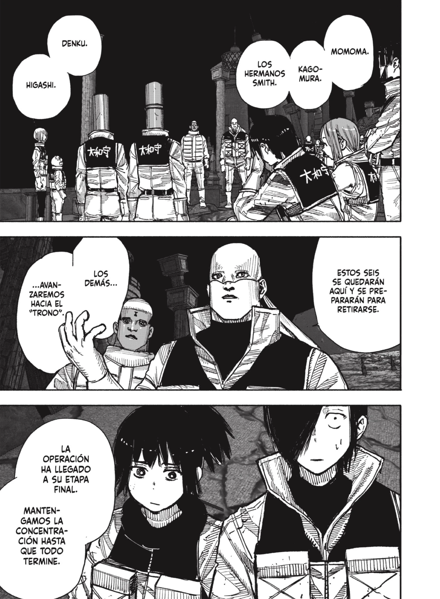 Read Choujin X ES Manga Online