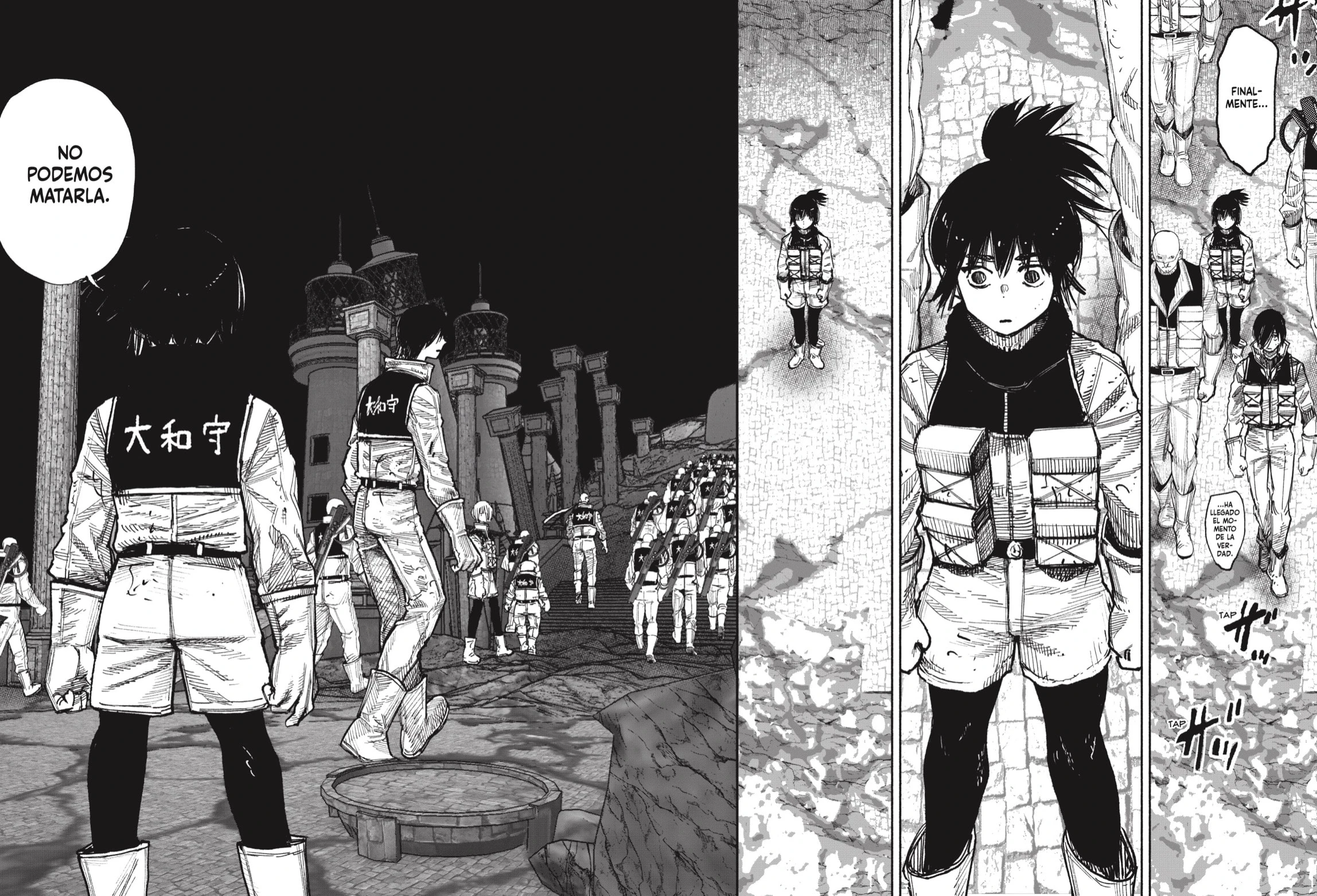 Read Choujin X ES Manga Online