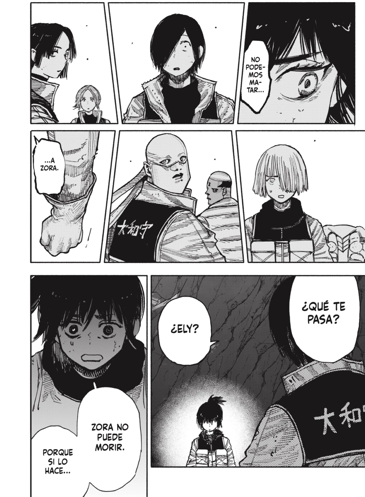 Read Choujin X ES Manga Online