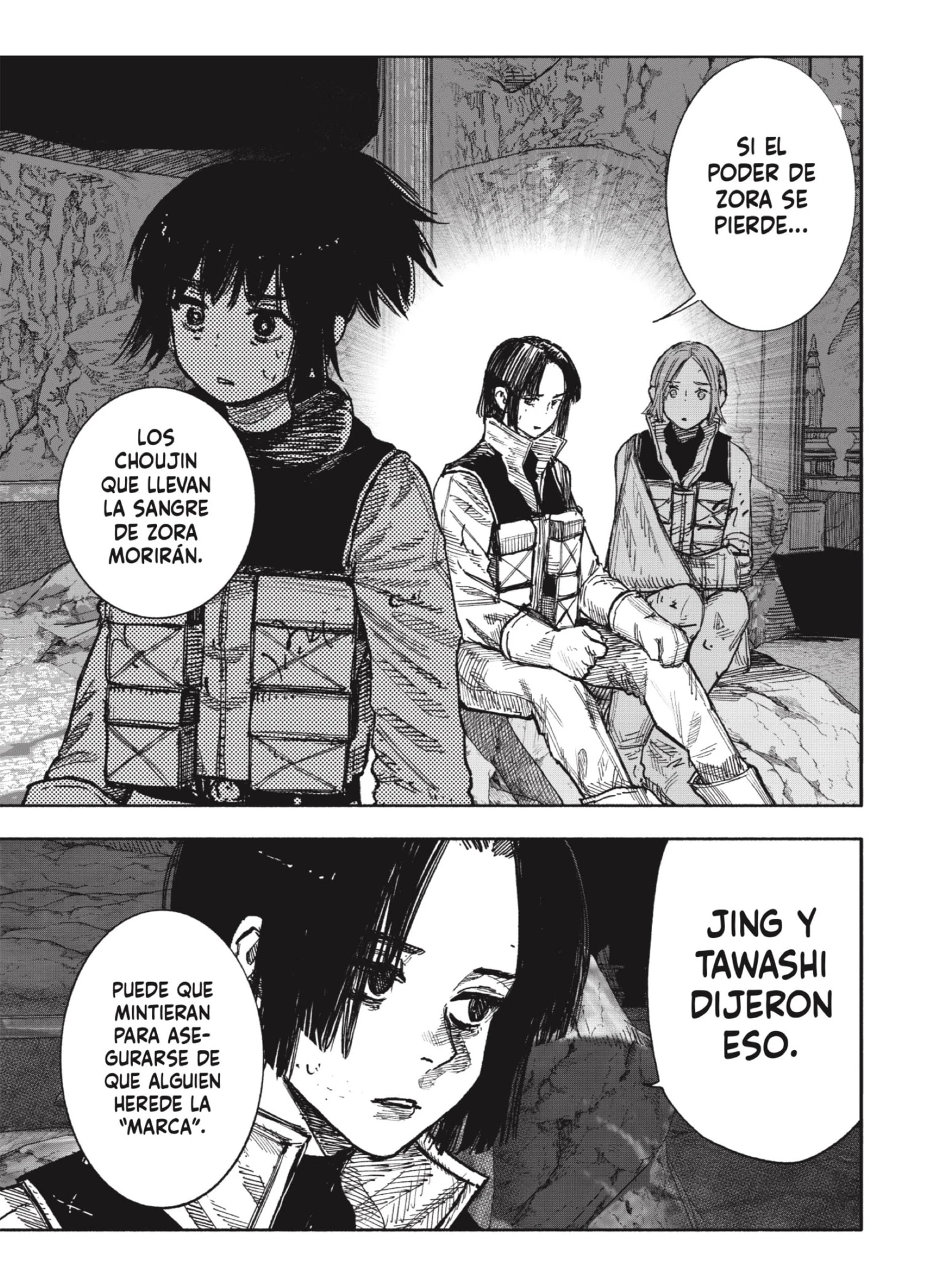 Read Choujin X ES Manga Online