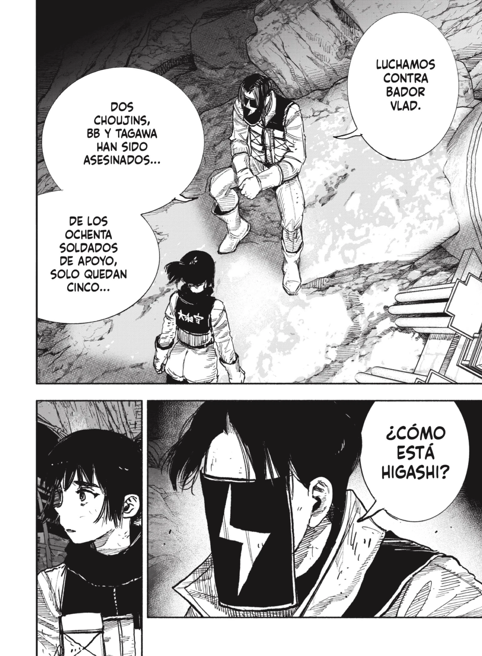 Read Choujin X ES Manga Online