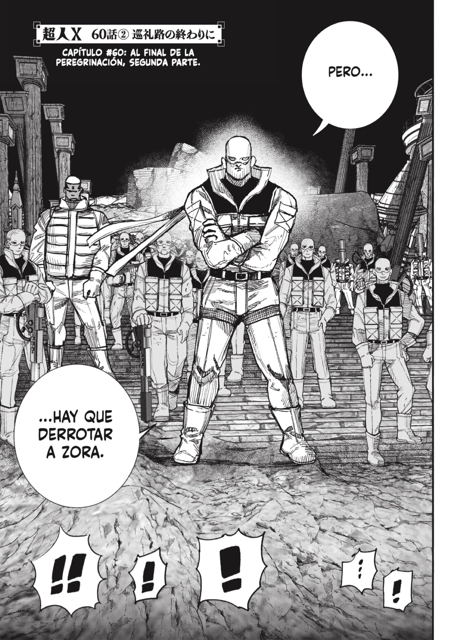Read Choujin X ES Manga Online