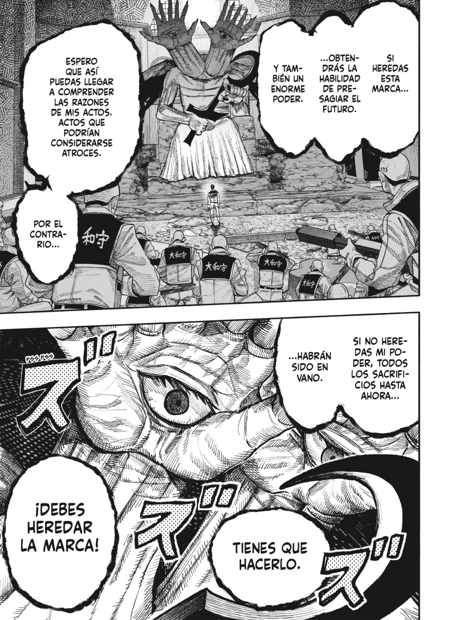 Read Choujin X ES Manga Online