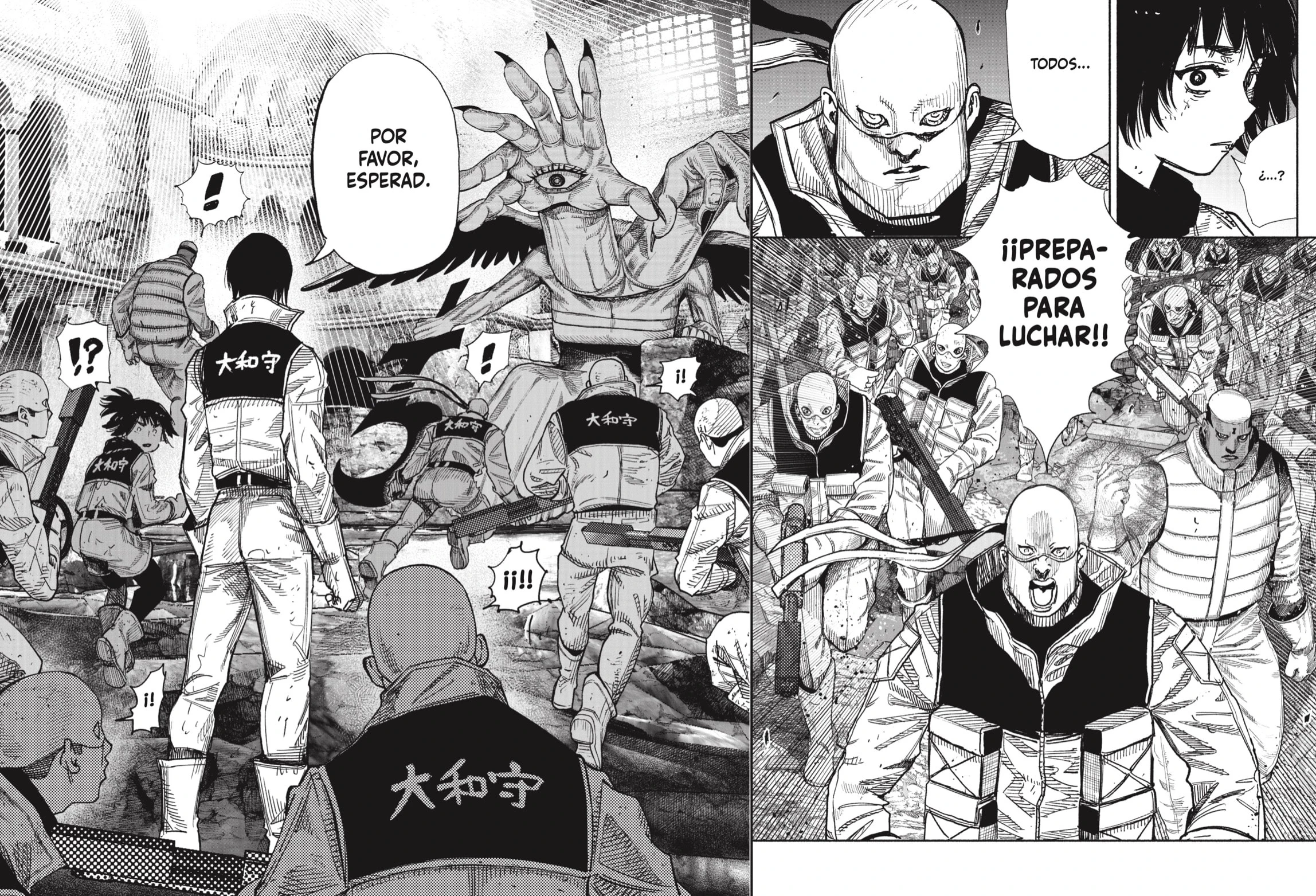Read Choujin X ES Manga Online