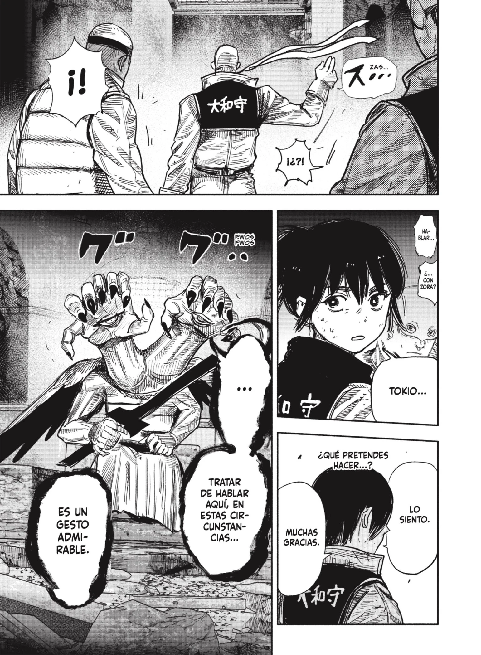 Read Choujin X ES Manga Online