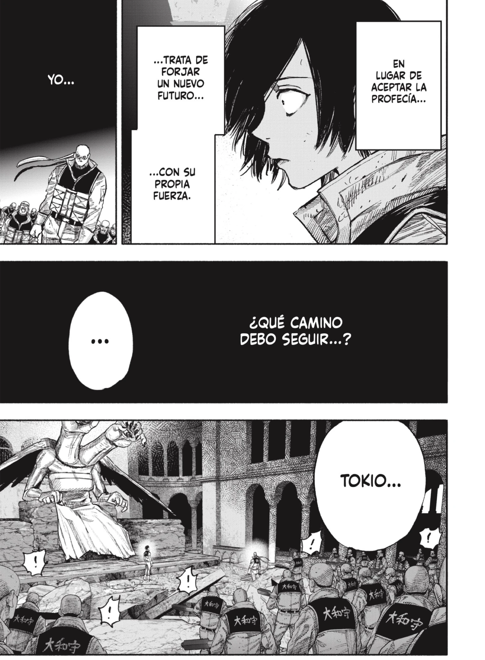 Read Choujin X ES Manga Online