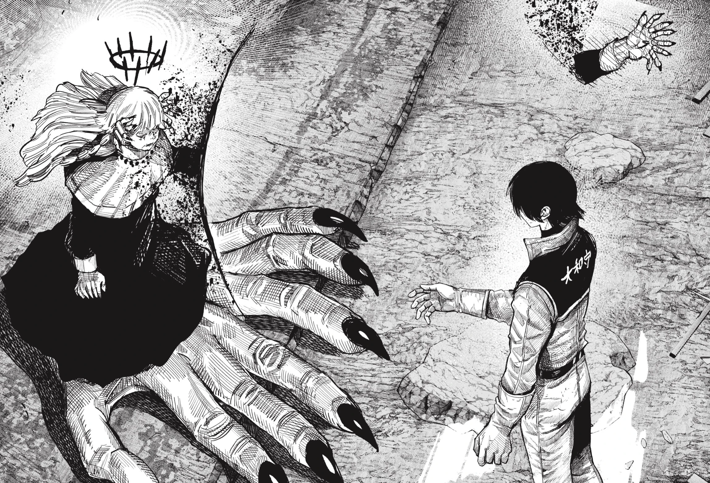 Read Choujin X ES Manga Online