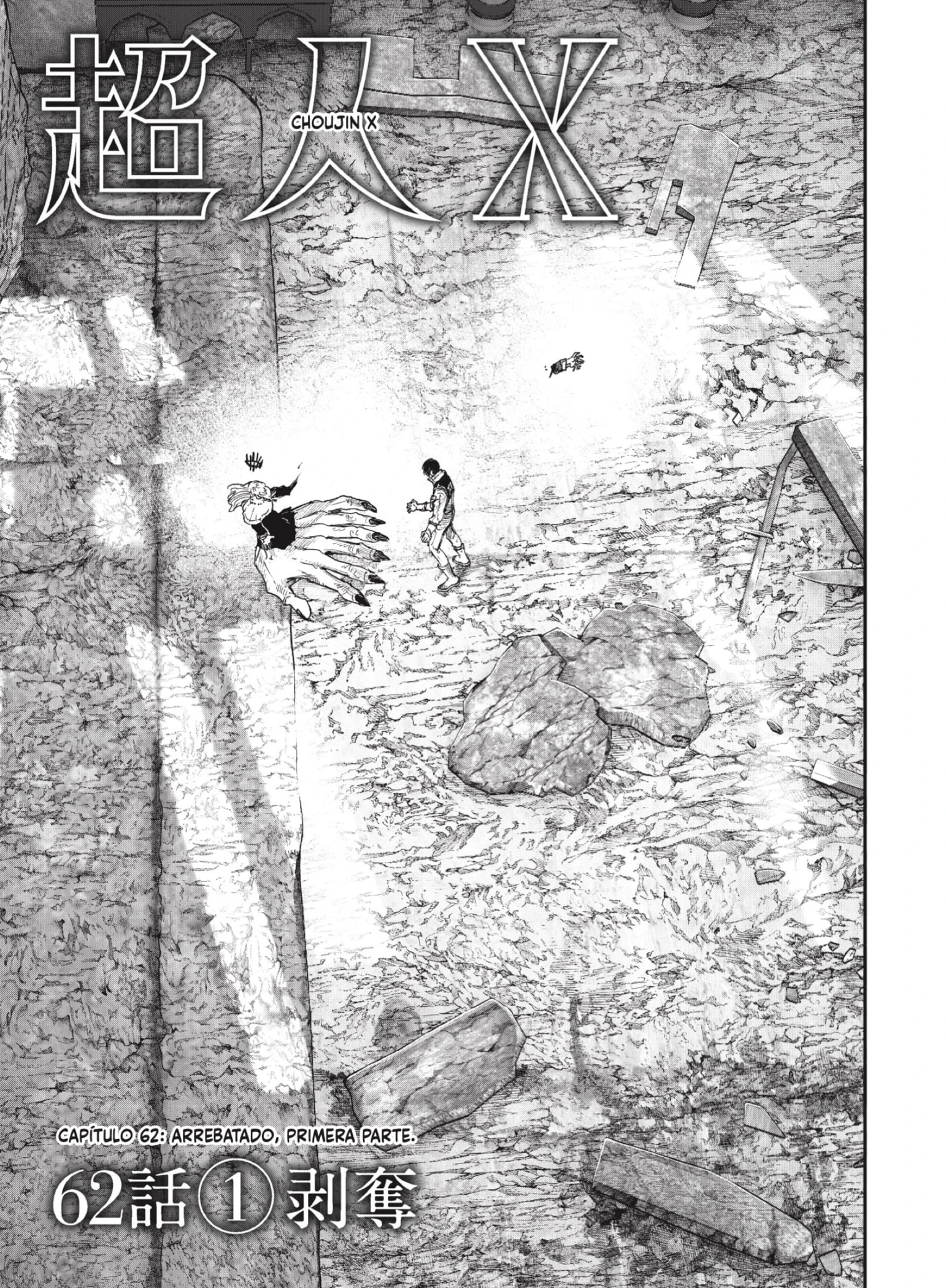 Read Choujin X ES Manga Online