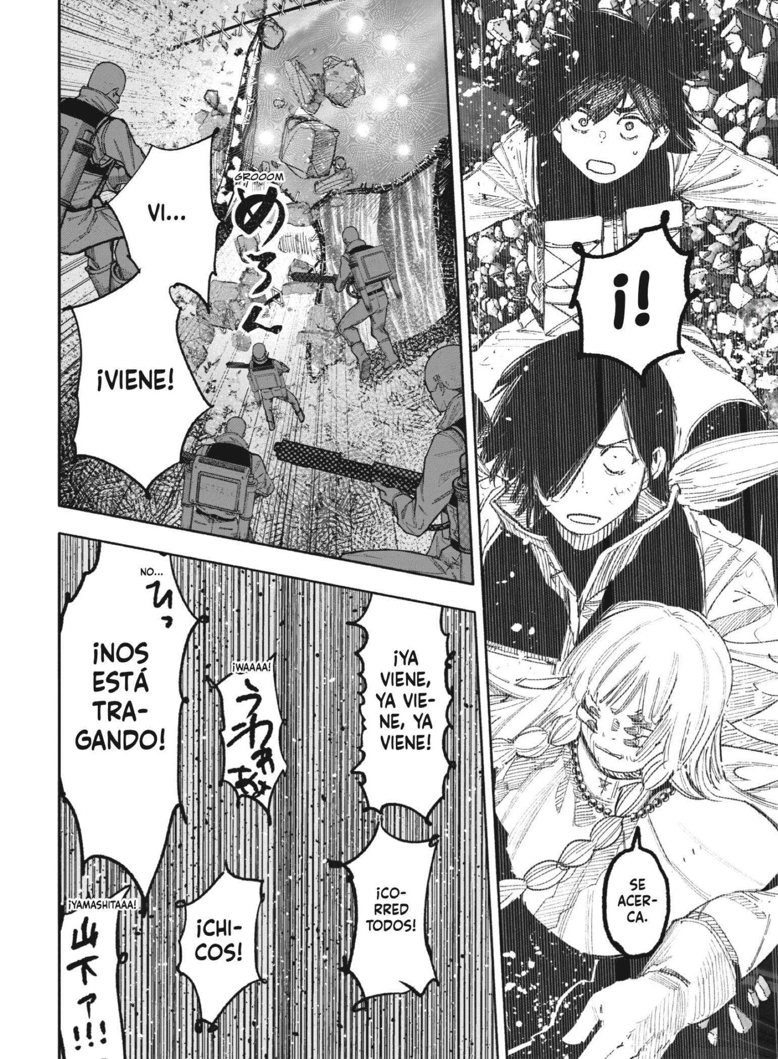 Read Choujin X ES Manga Online