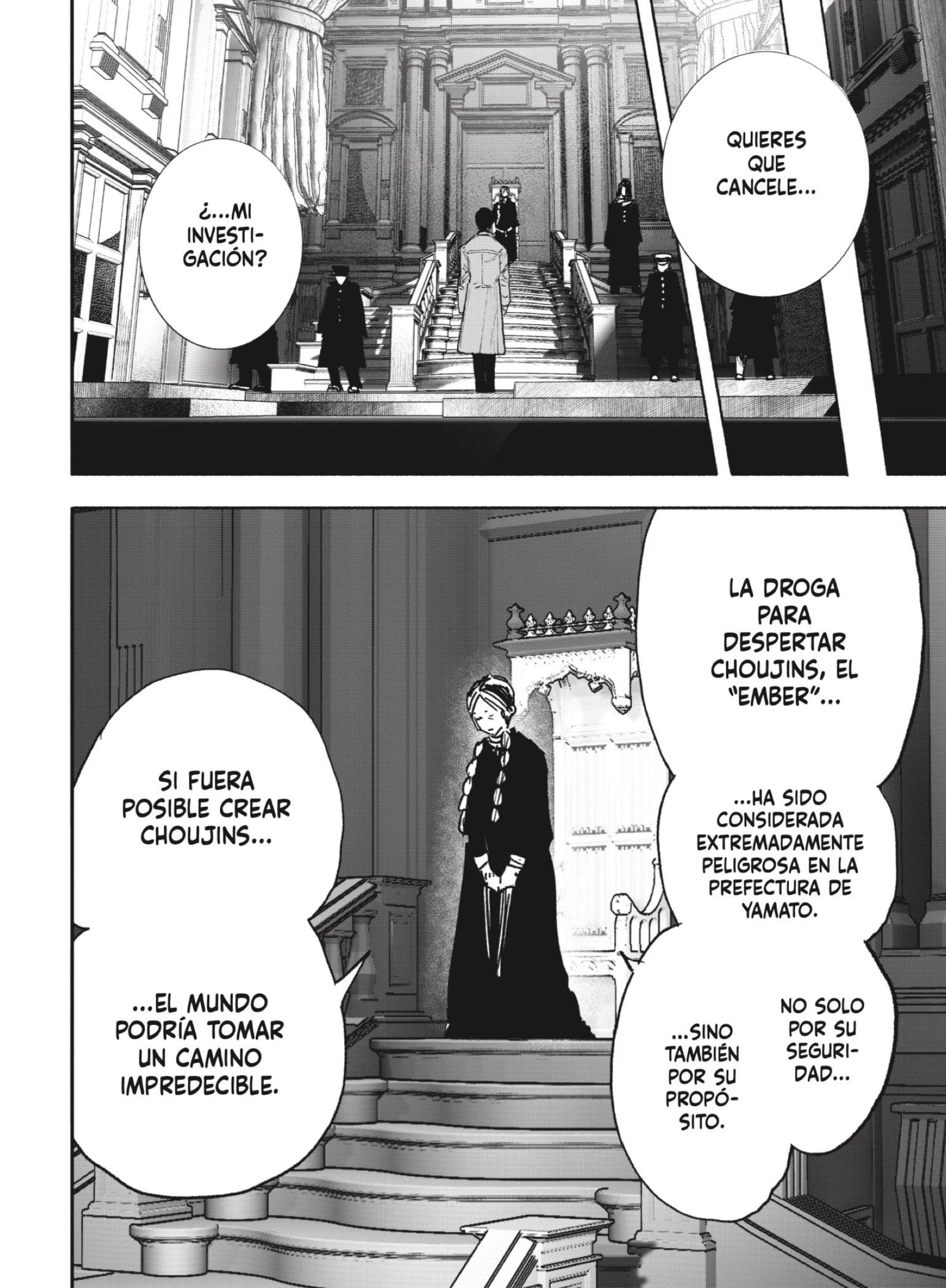 Read Choujin X ES Manga Online