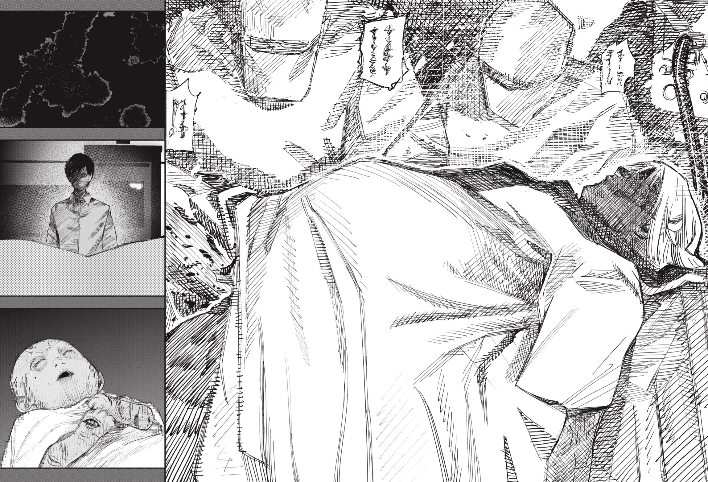 Read Choujin X ES Manga Online