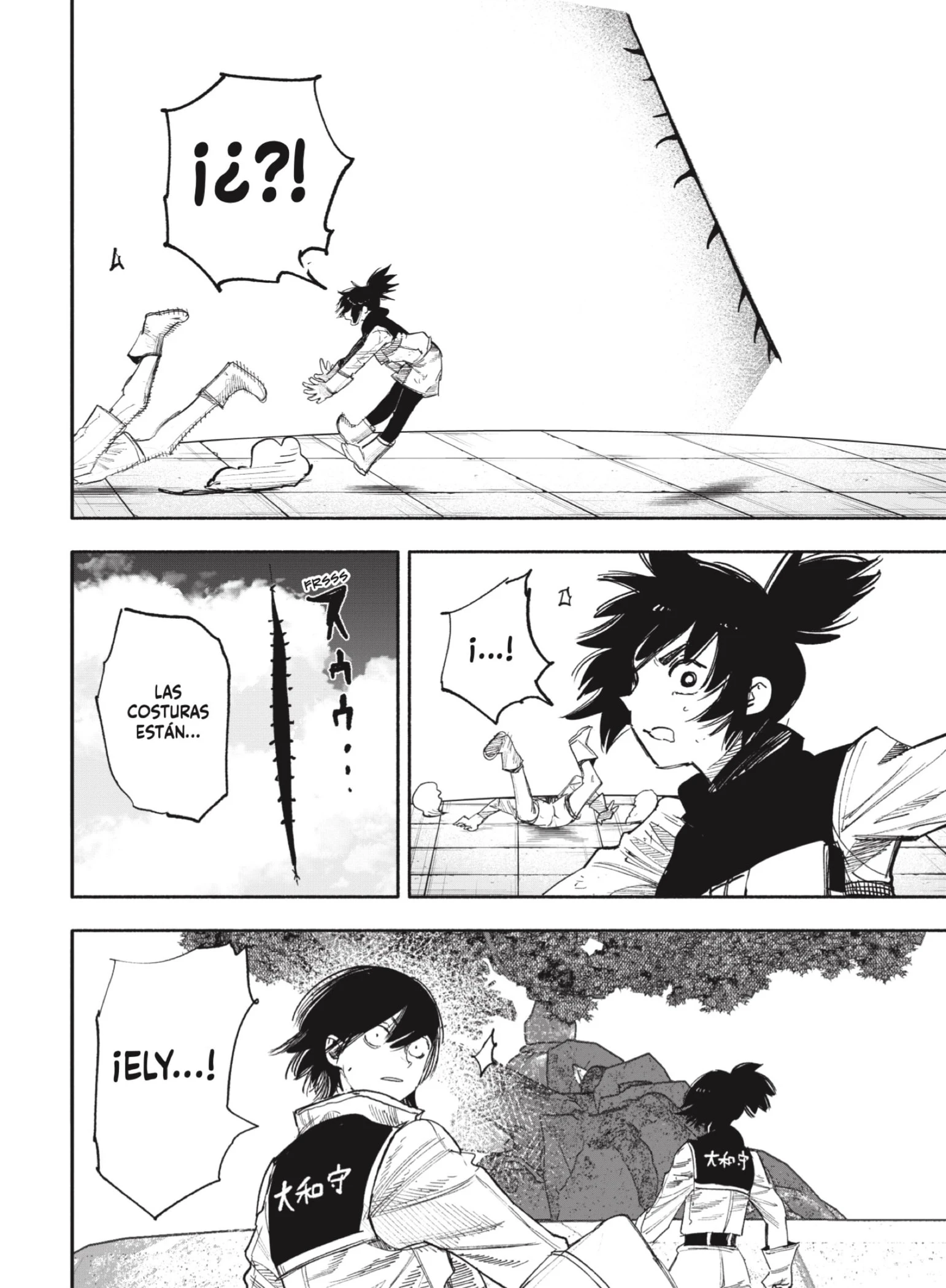 Read Choujin X ES Manga Online