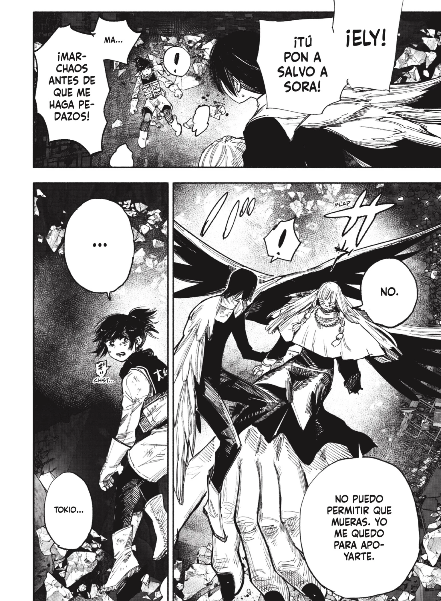 Read Choujin X ES Manga Online