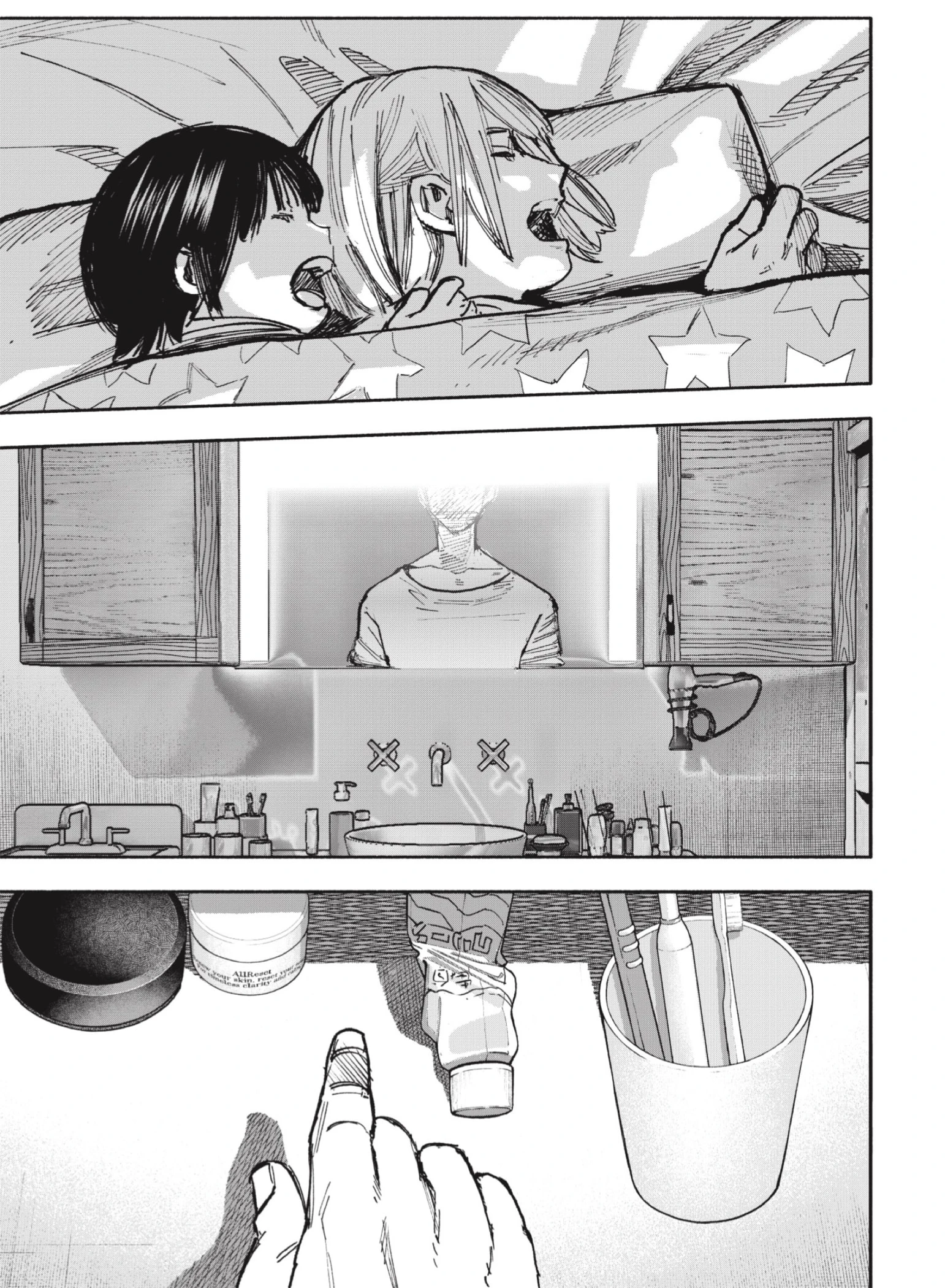 Read Choujin X ES Manga Online