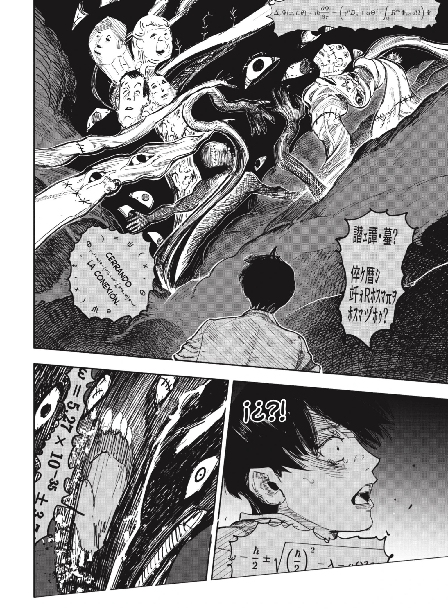 Read Choujin X ES Manga Online