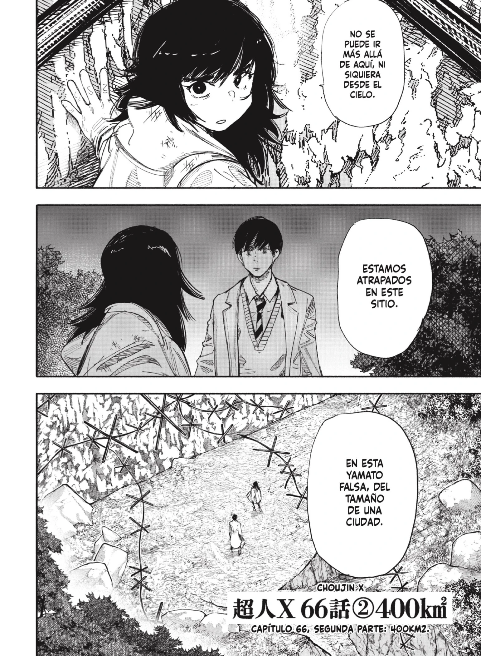 Read Choujin X ES Manga Online