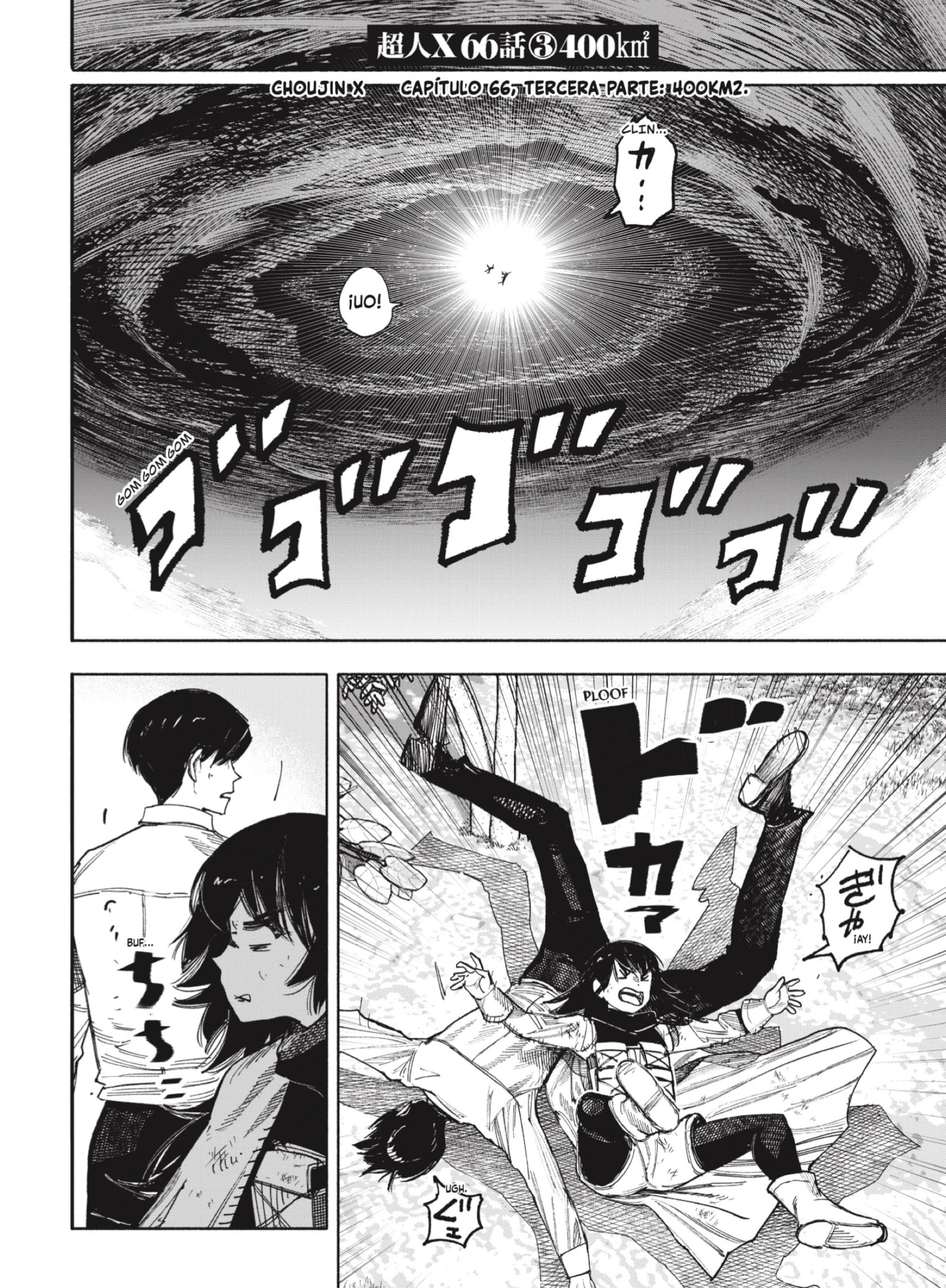 Read Choujin X ES Manga Online