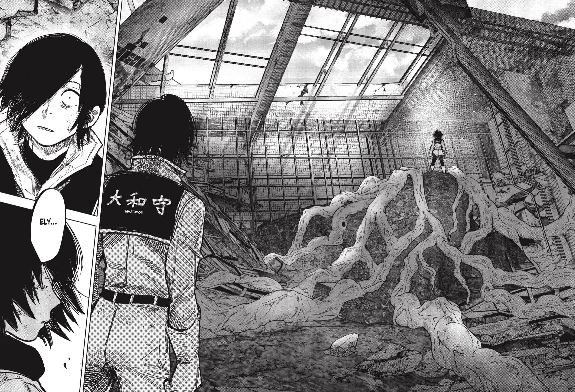 Read Choujin X ES Manga Online