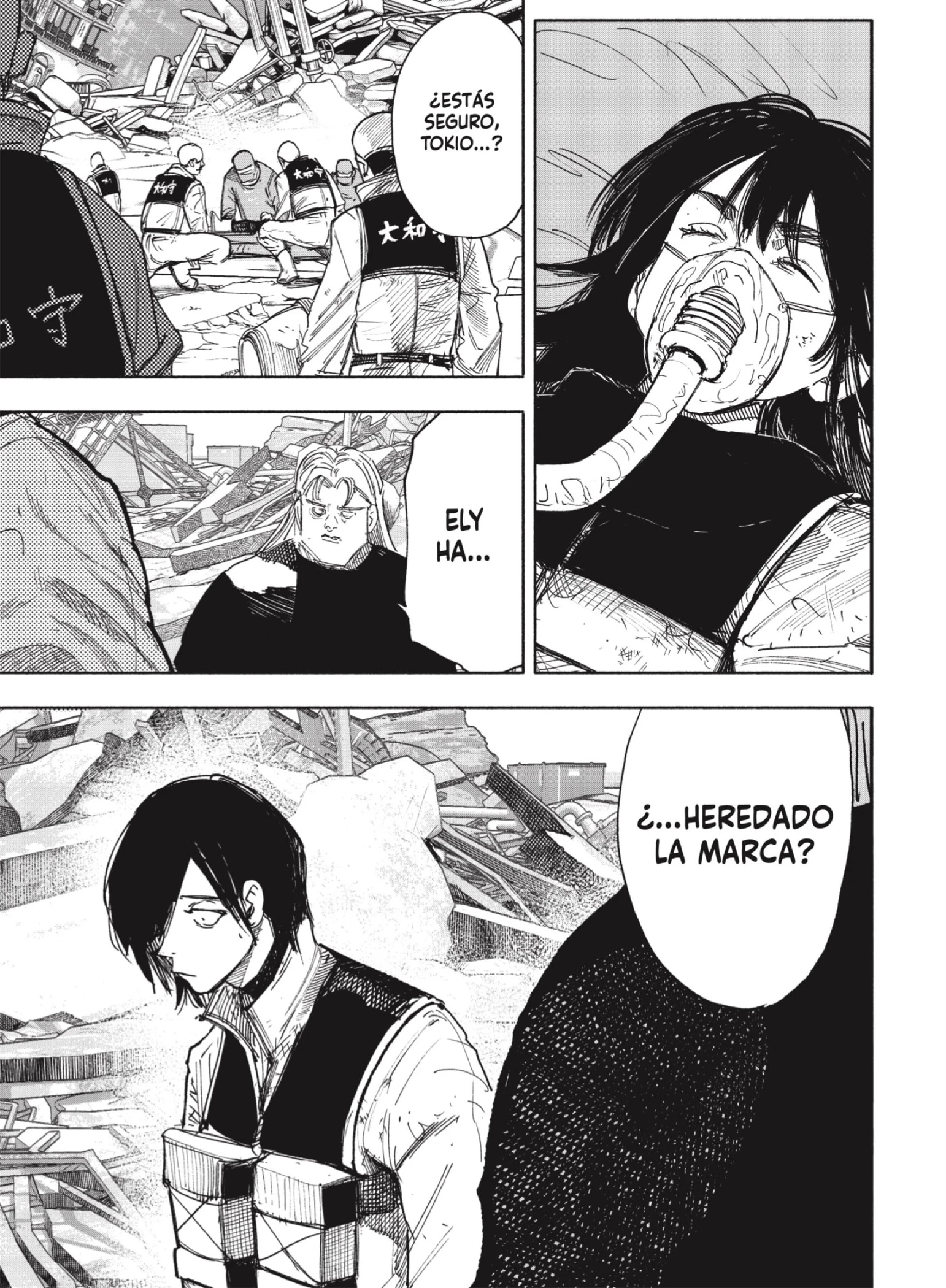 Read Choujin X ES Manga Online