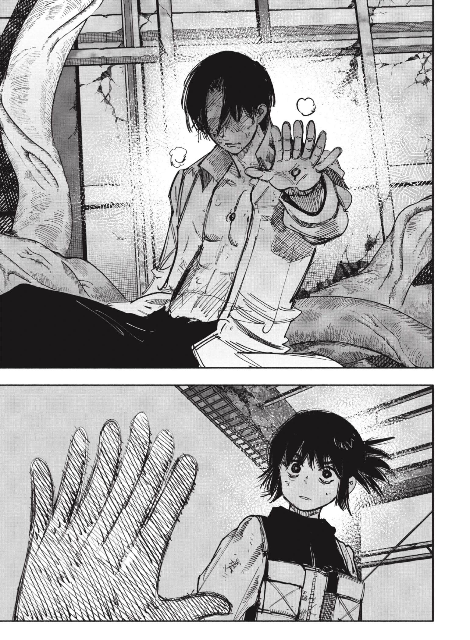 Read Choujin X ES Manga Online