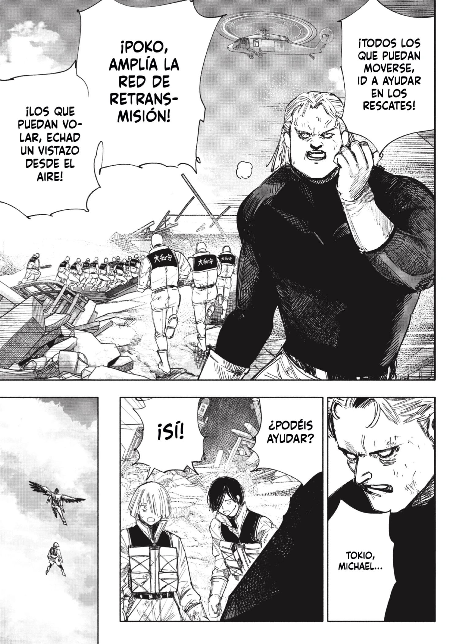 Read Choujin X ES Manga Online