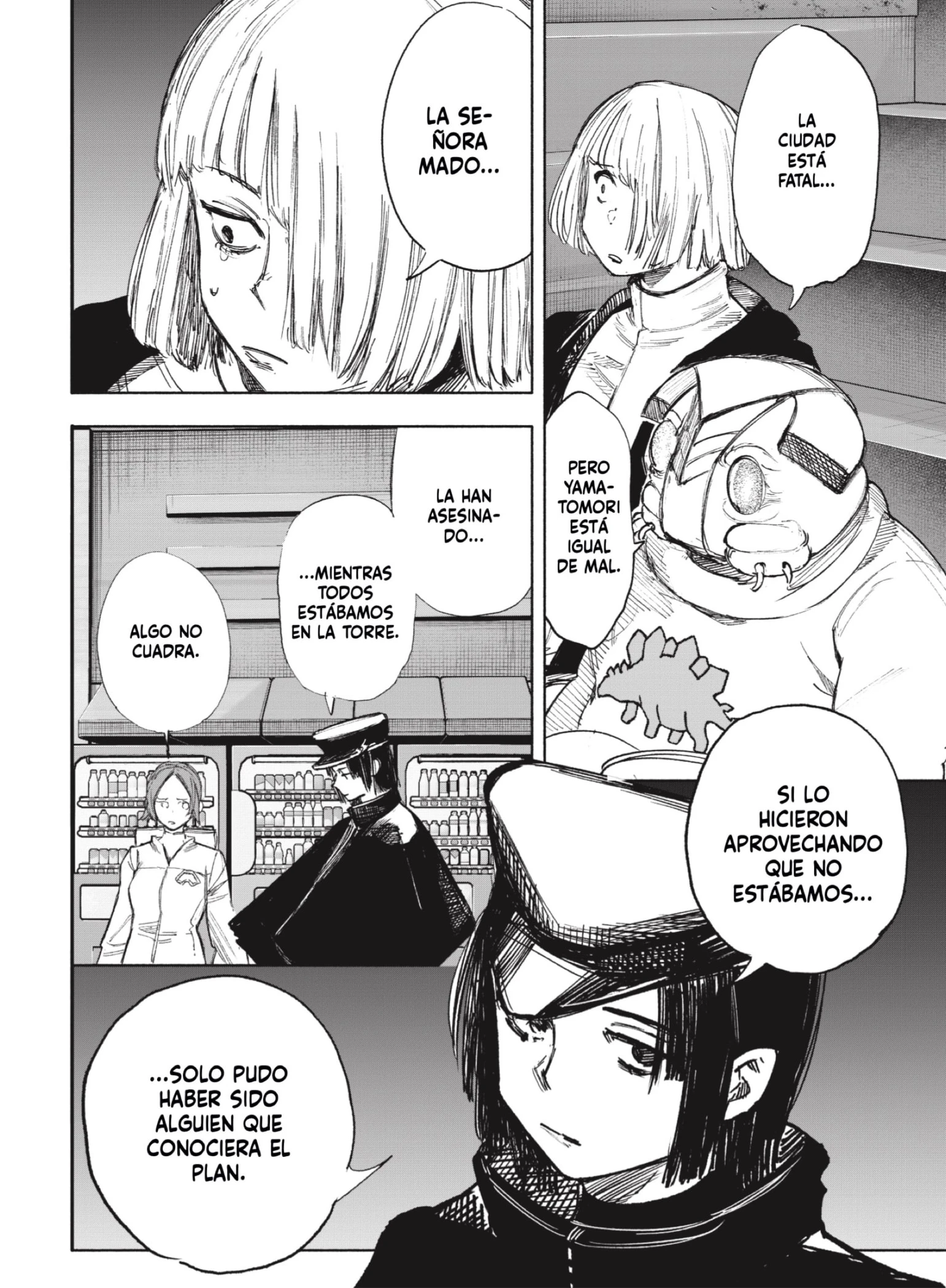 Read Choujin X ES Manga Online
