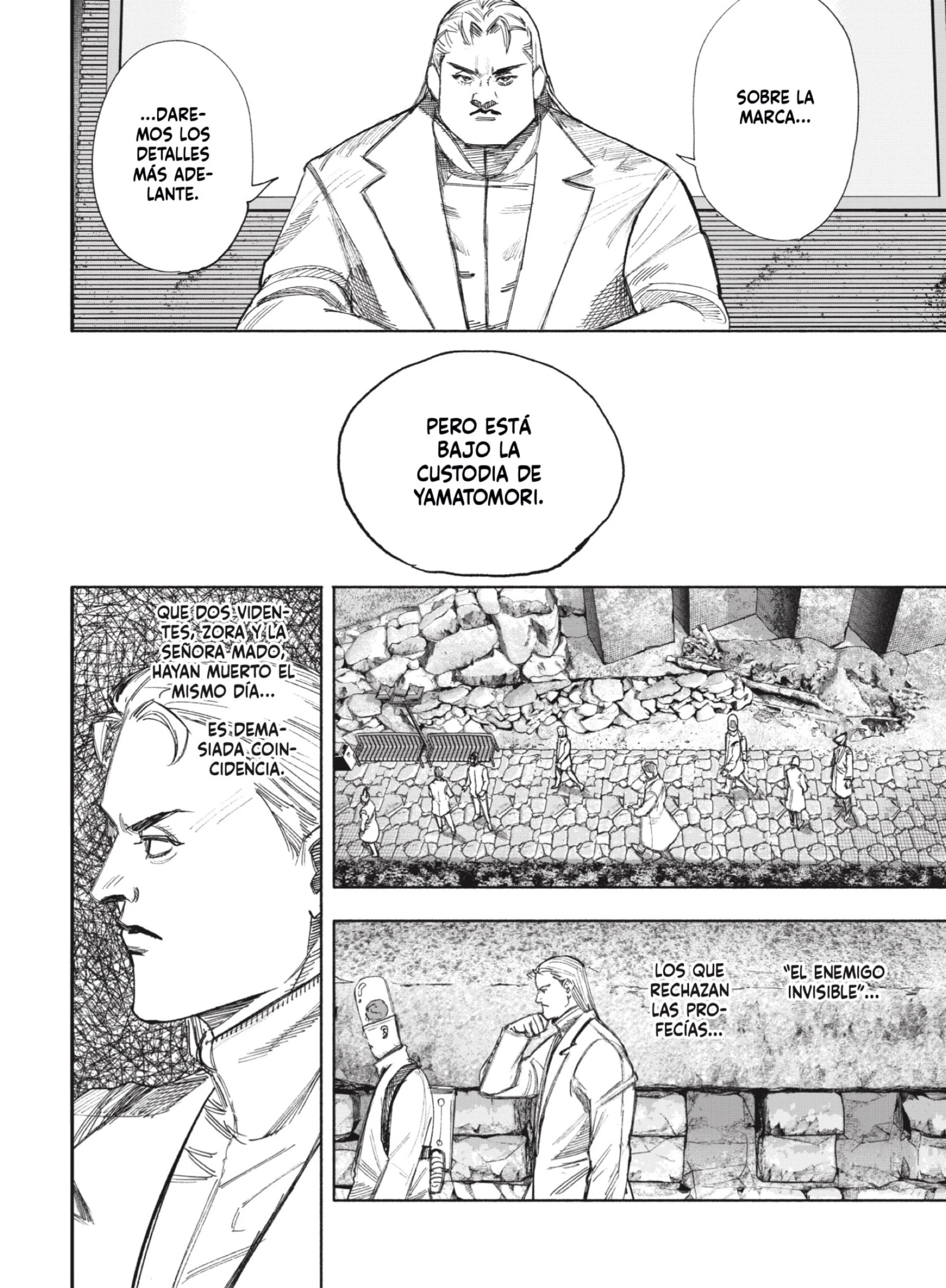 Read Choujin X ES Manga Online