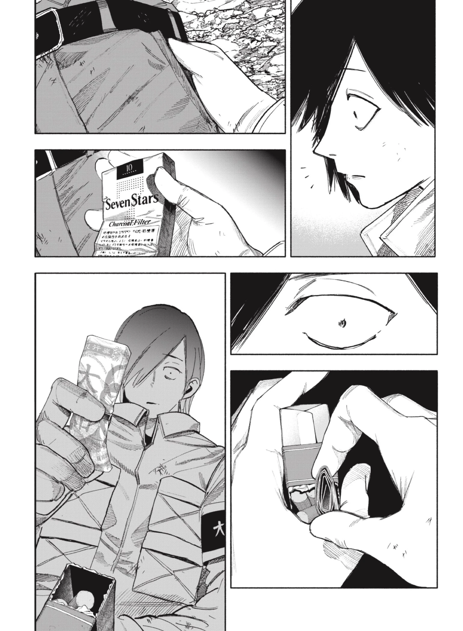 Read Choujin X ES Manga Online