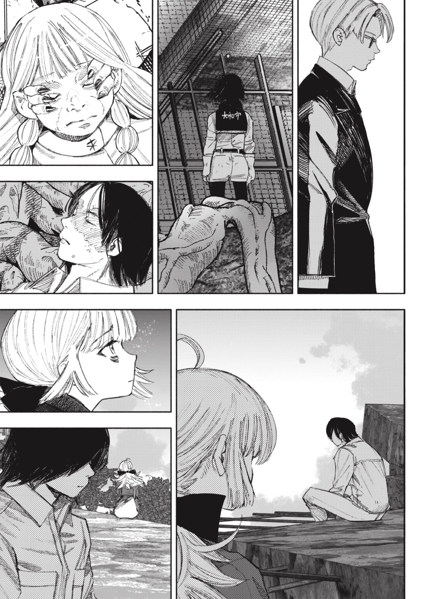 Read Choujin X ES Manga Online